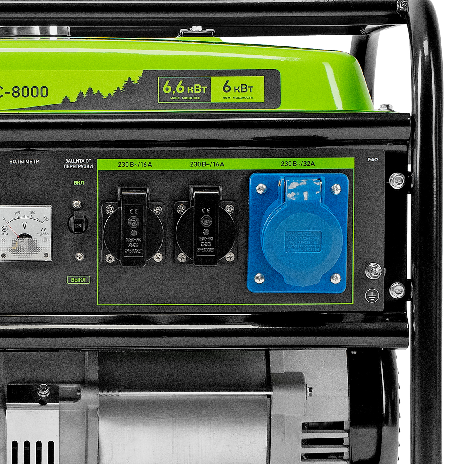 Миниатюра изображения товара 19