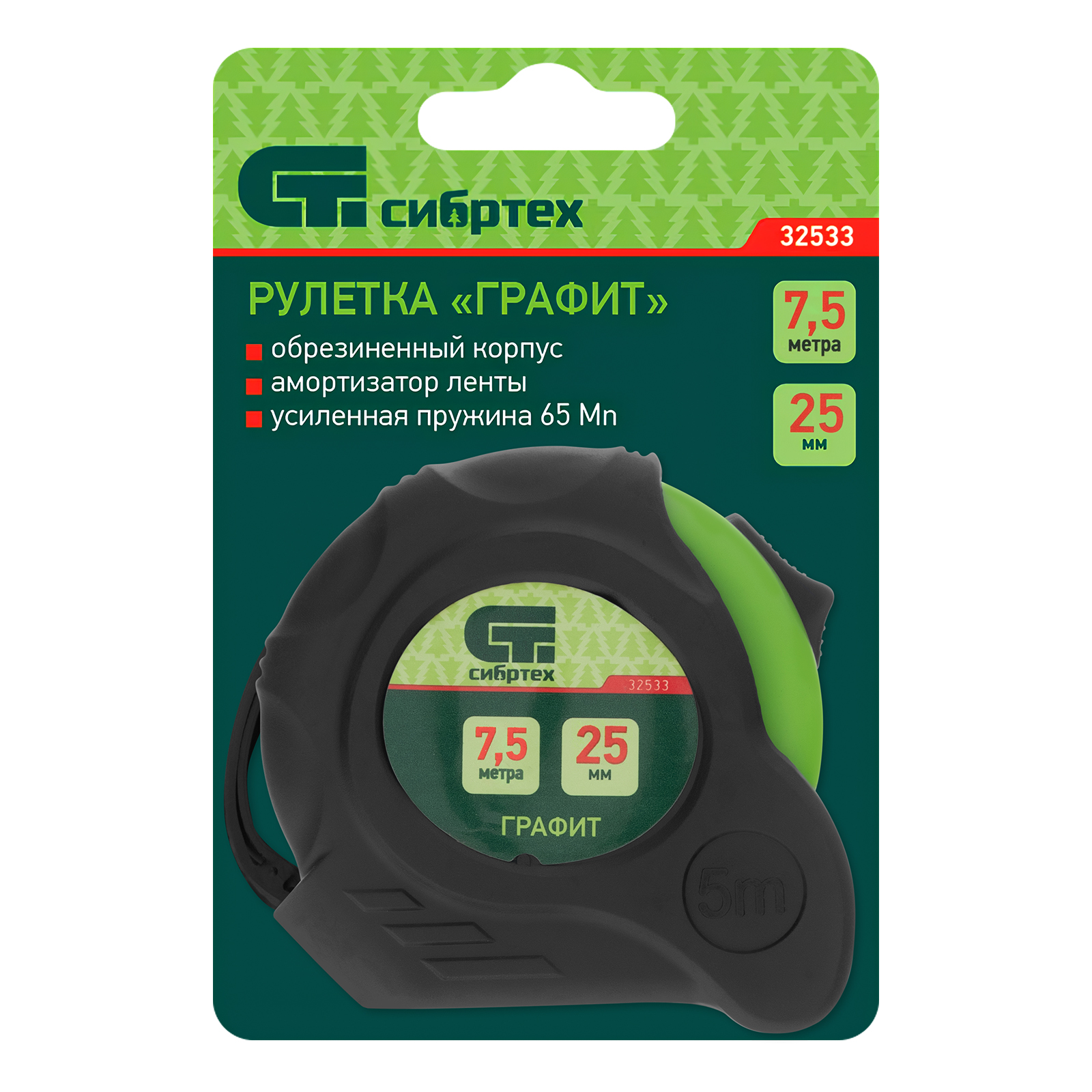 Миниатюра изображения товара 5