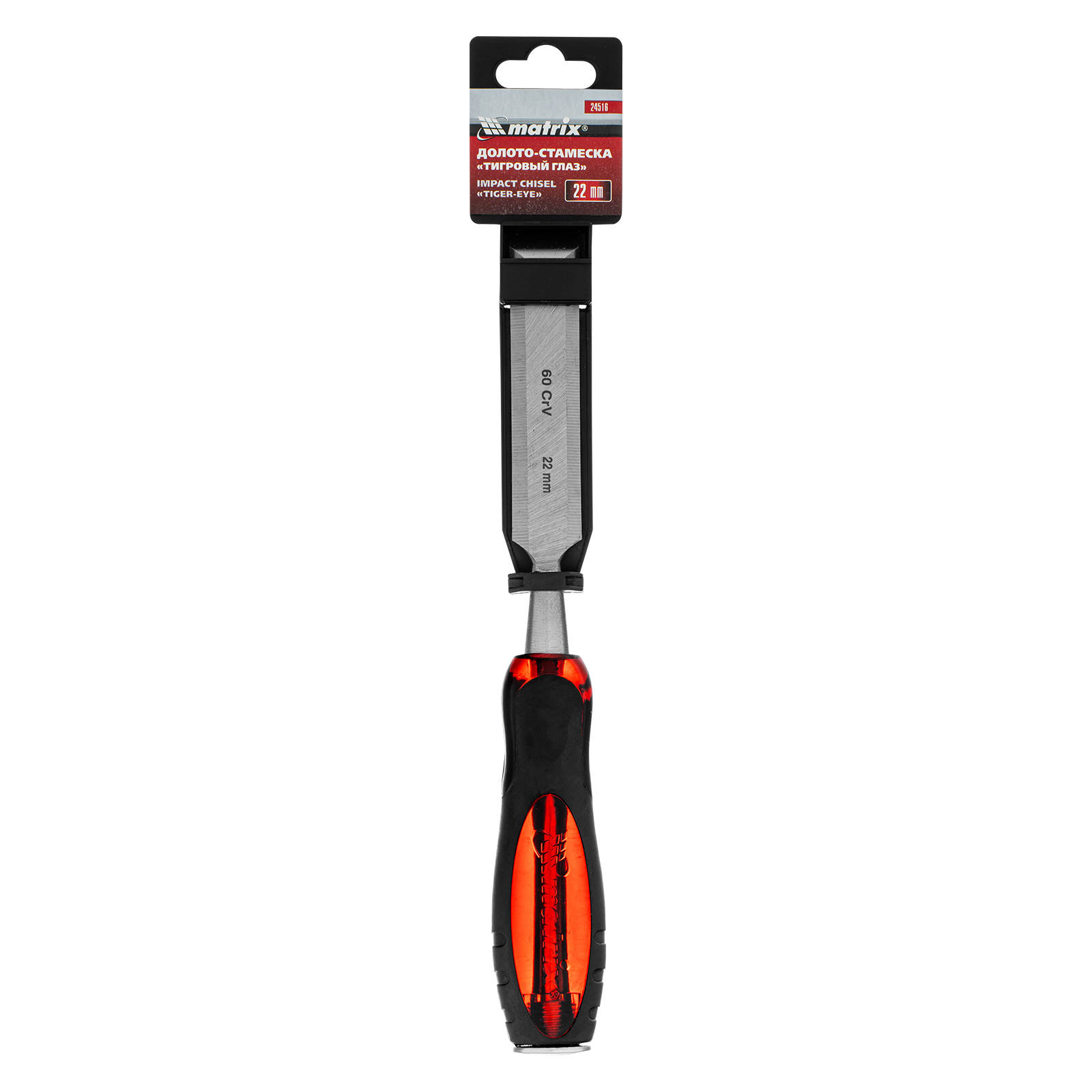 Миниатюра изображения товара 5 Миниатюра изображения товара 5