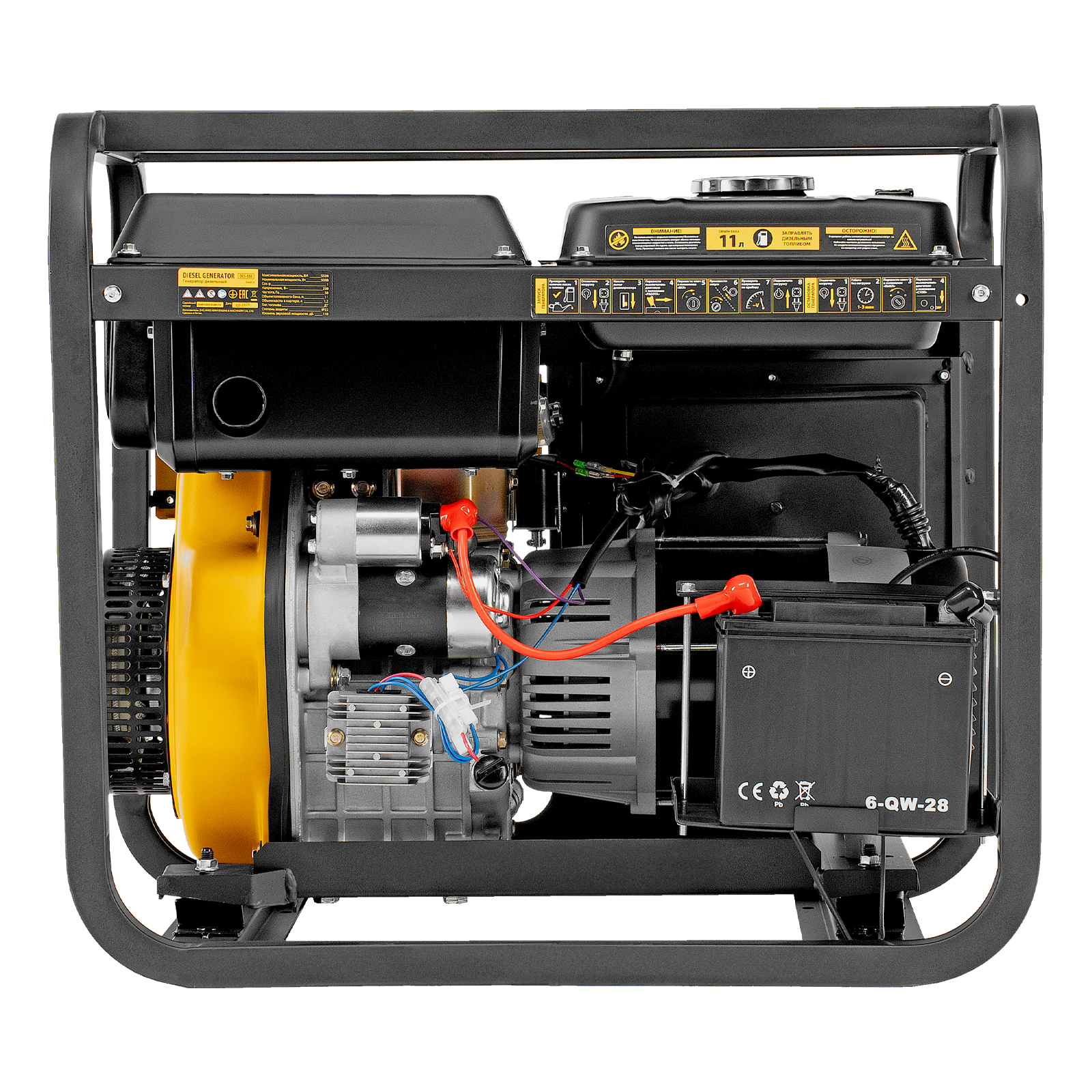 Миниатюра изображения товара 5