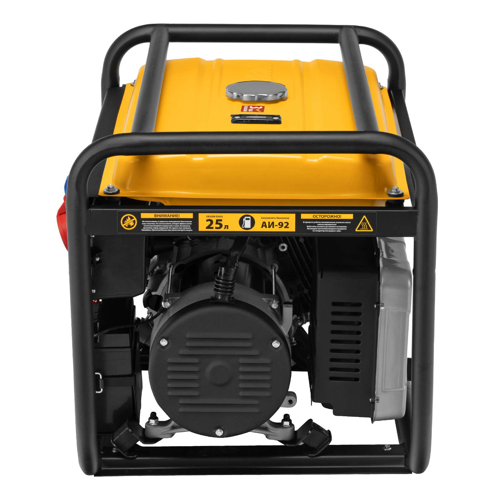 Миниатюра изображения товара 8