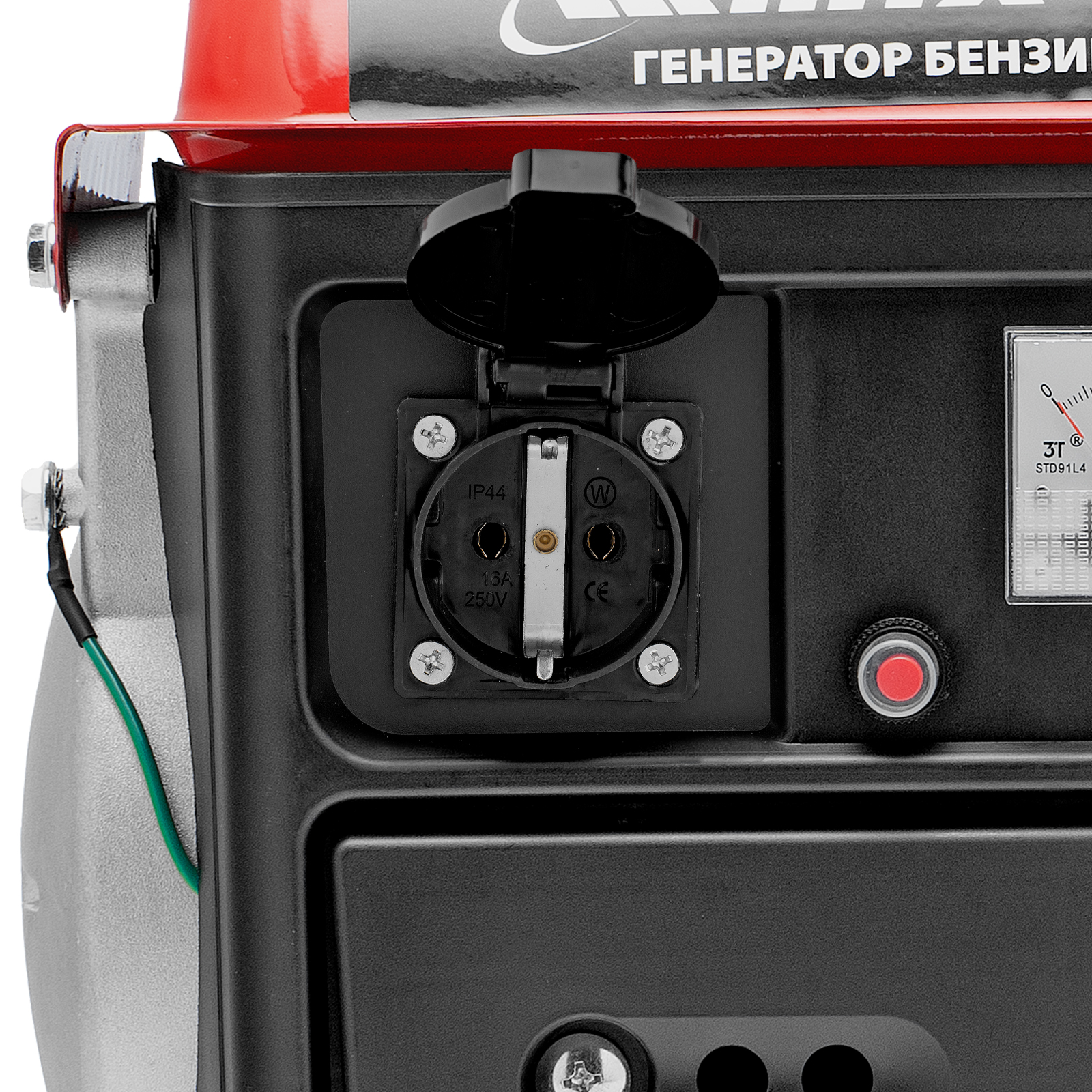Миниатюра изображения товара 10