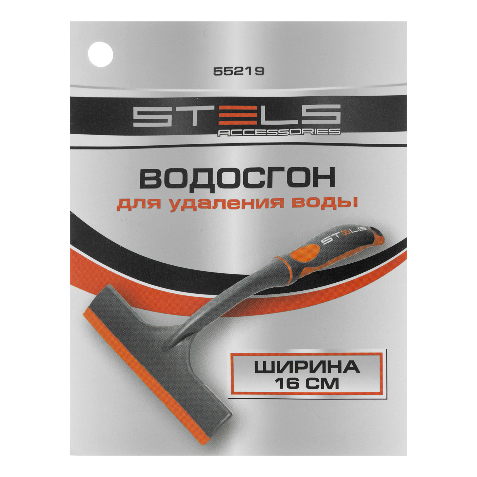 Миниатюра изображения товара 5