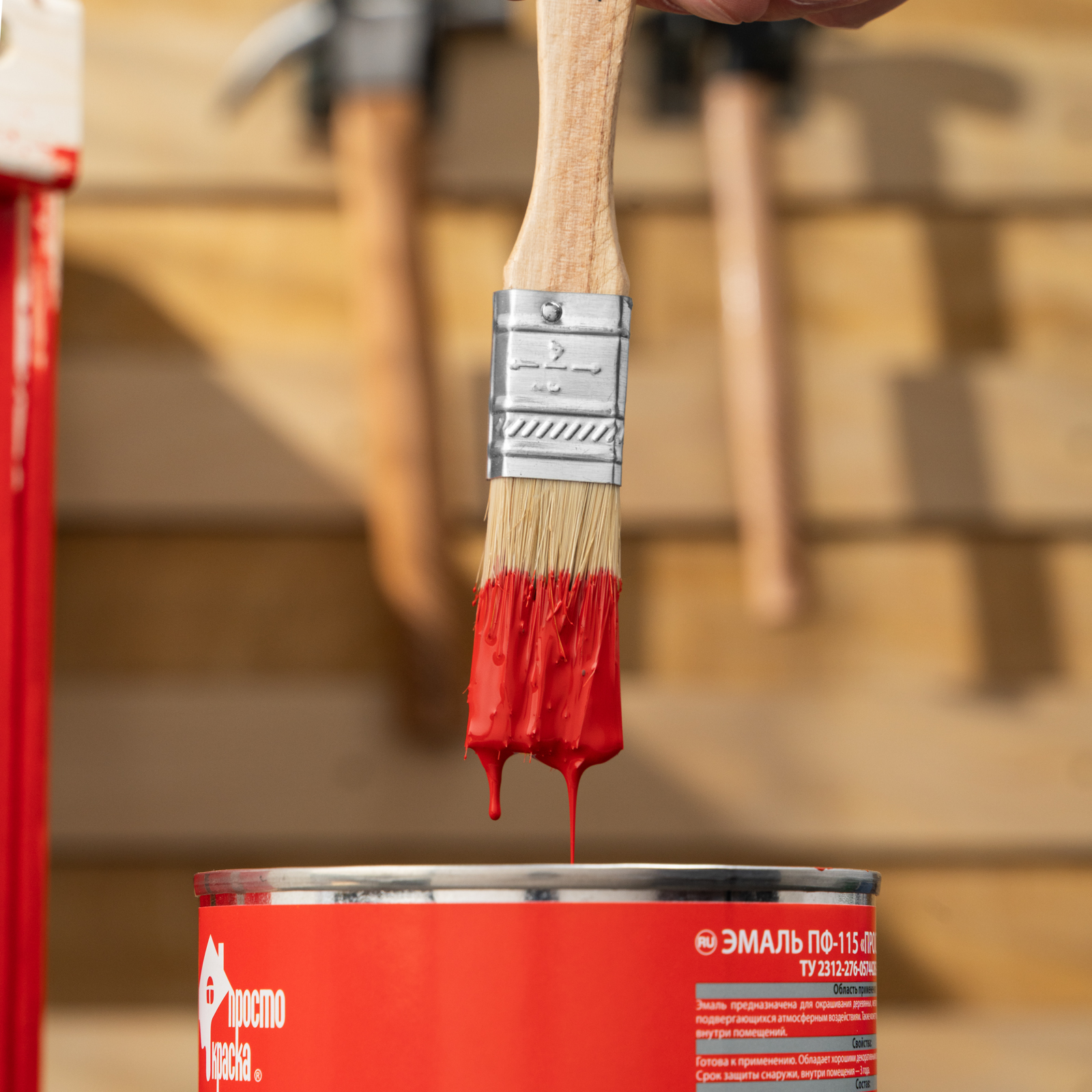 Миниатюра изображения товара 8