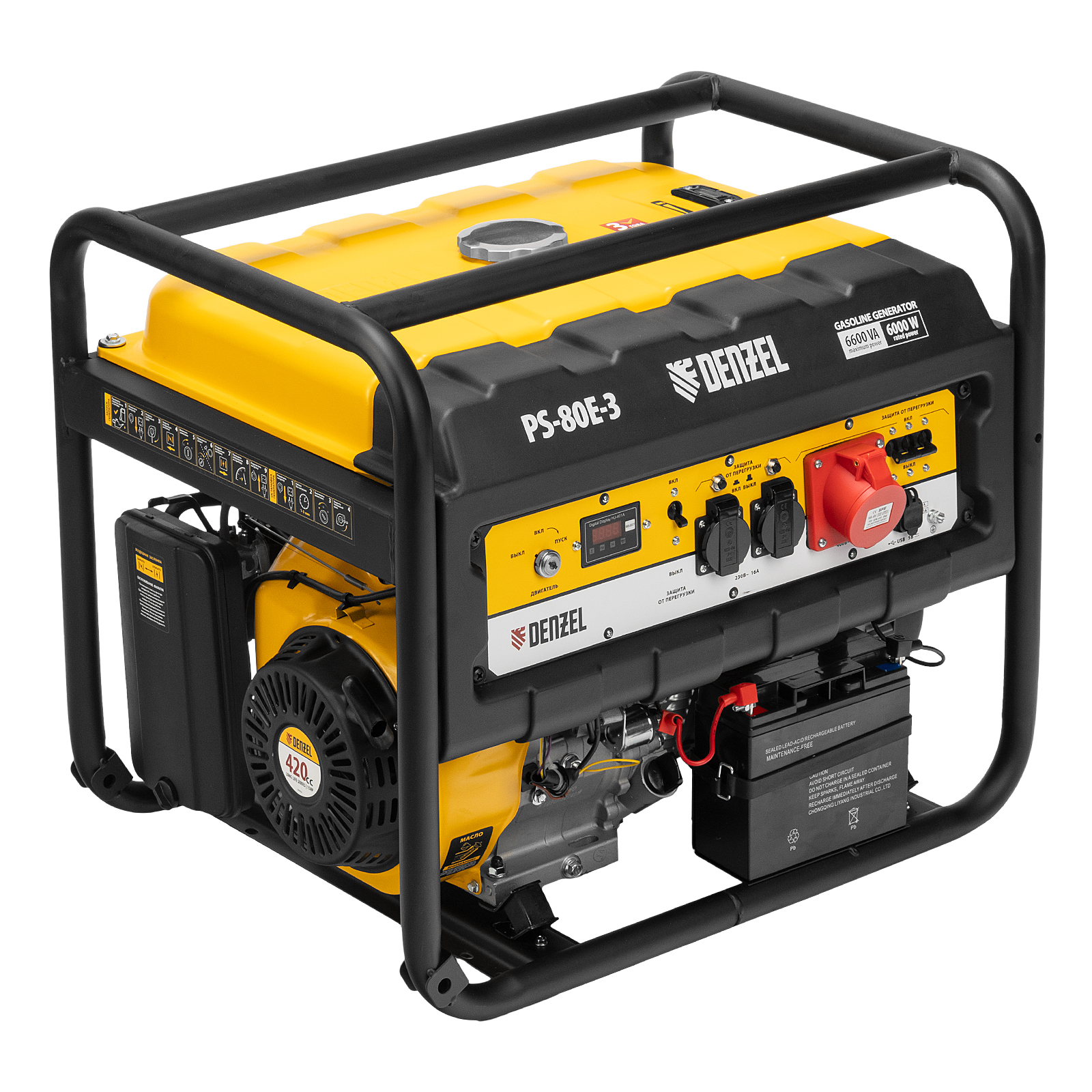 Миниатюра изображения товара 0