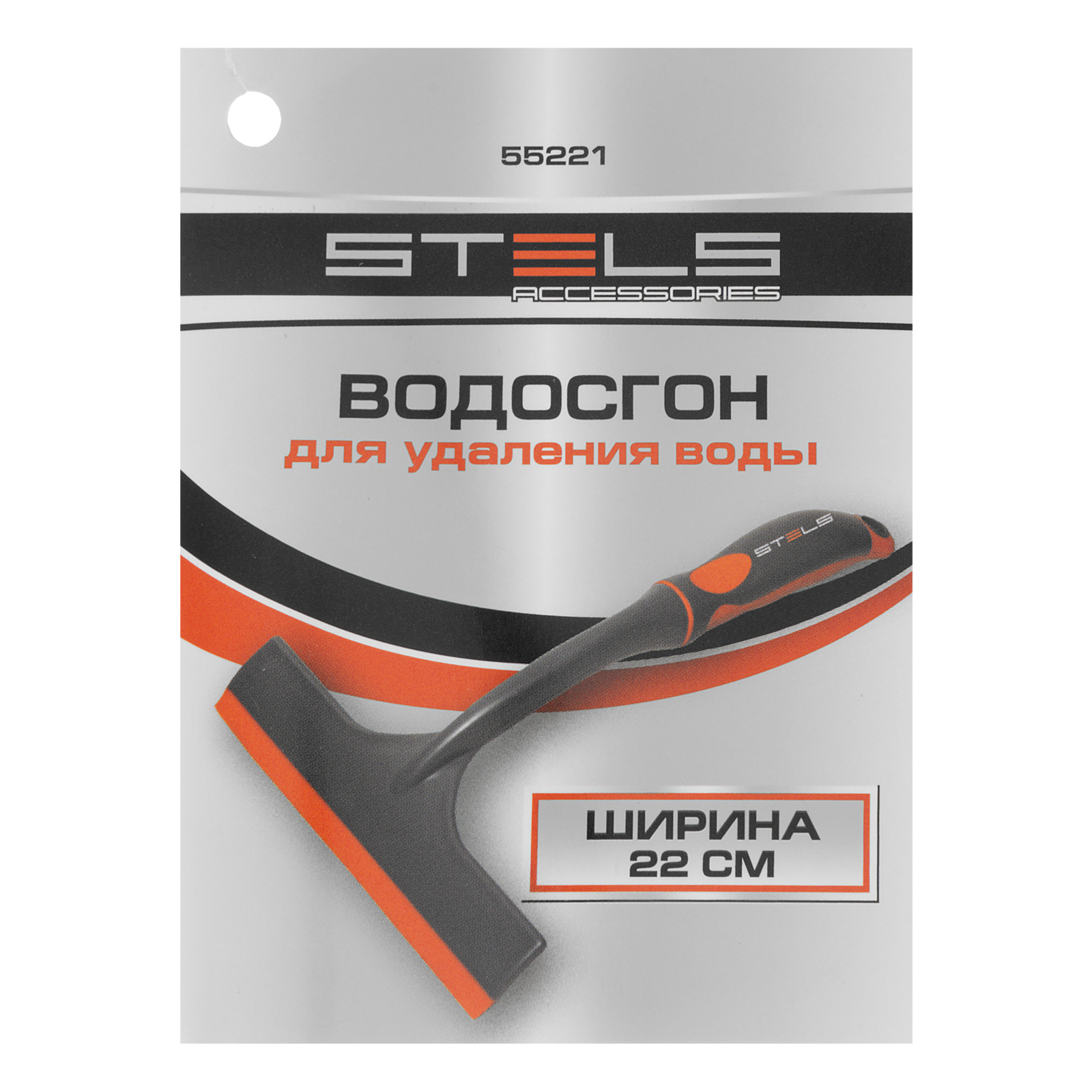 Миниатюра изображения товара 5