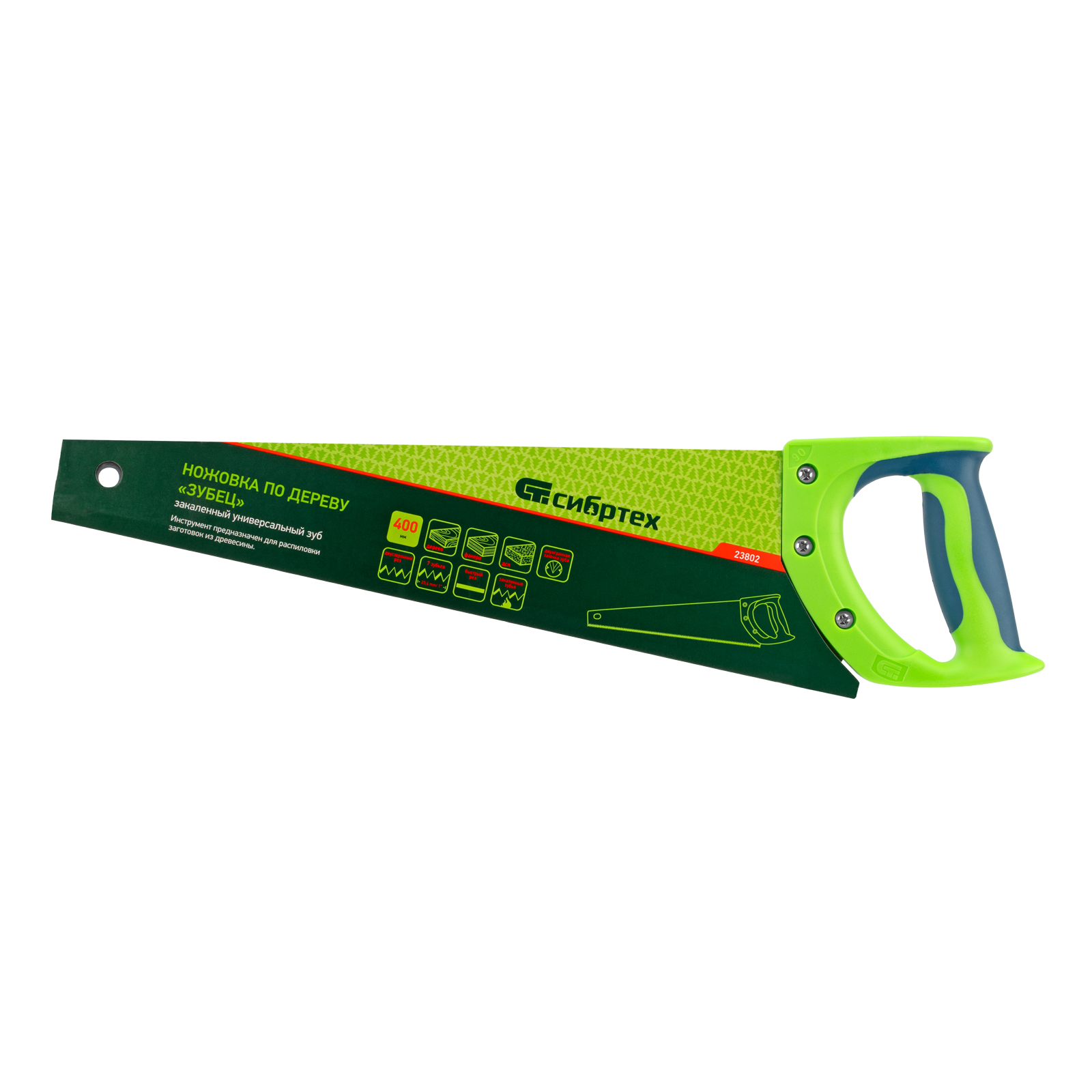 Миниатюра изображения товара 5