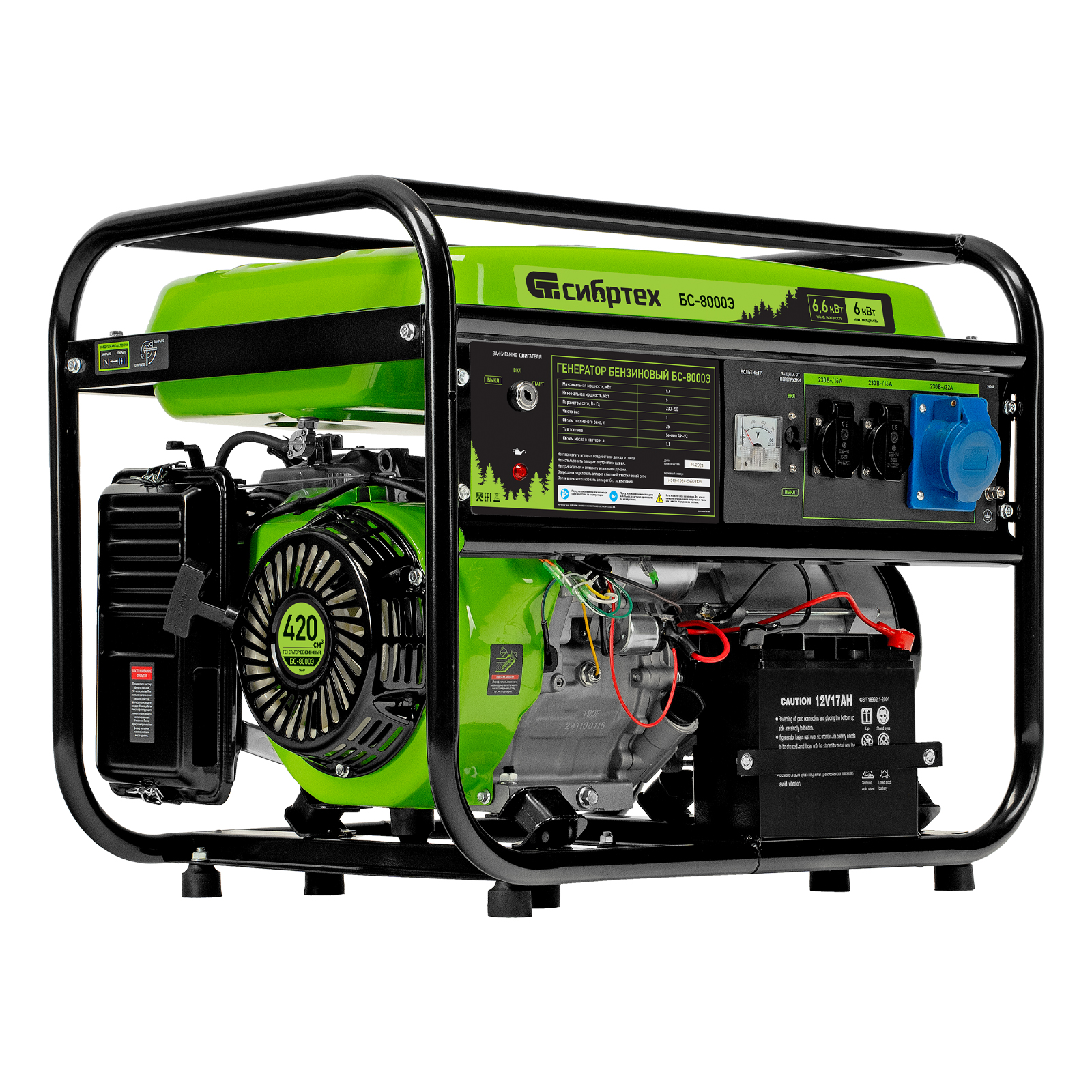 Миниатюра изображения товара 10