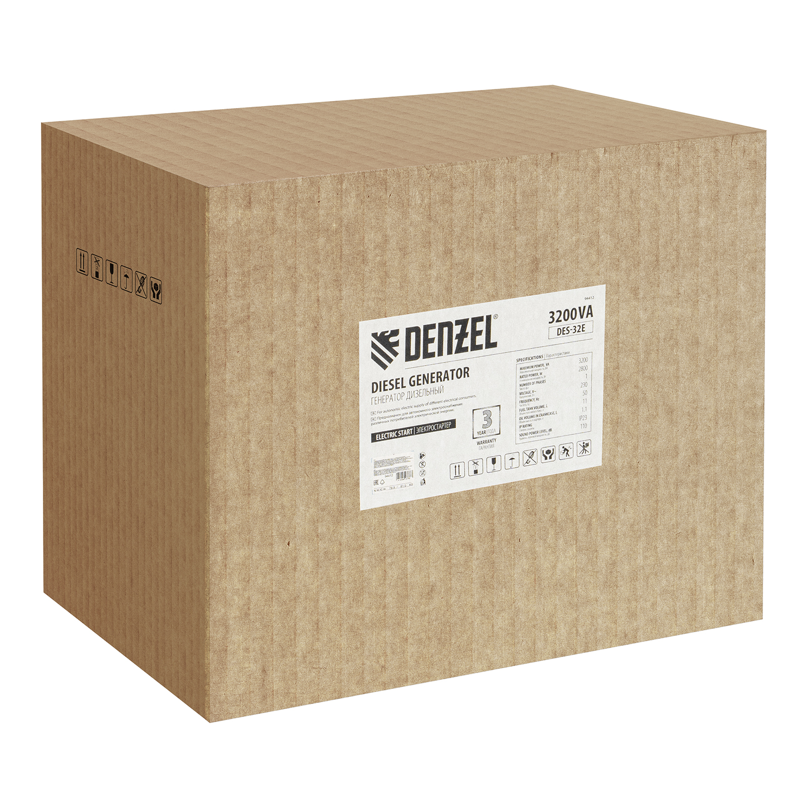 Миниатюра изображения товара 6