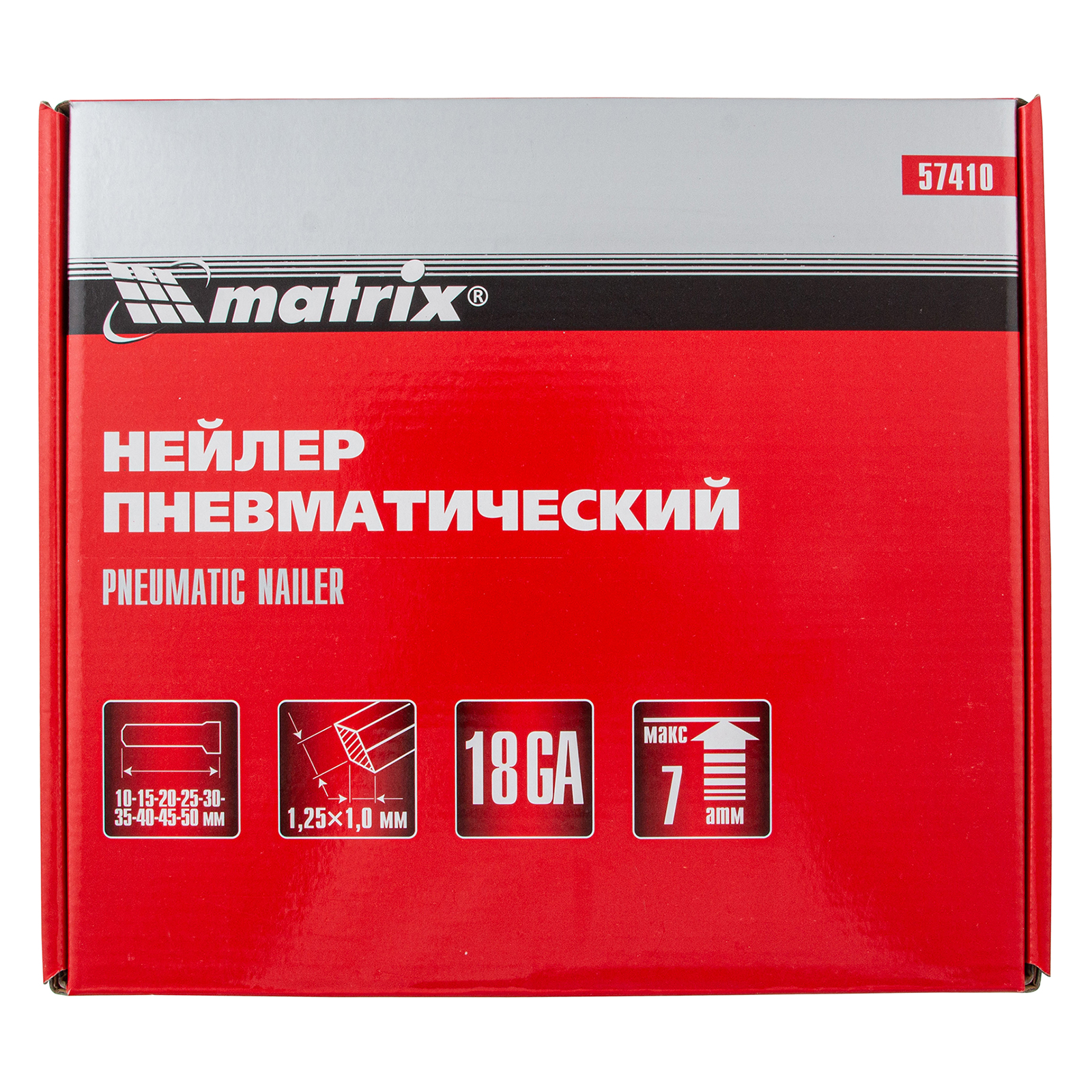 Миниатюра изображения товара 6 Миниатюра изображения товара 6