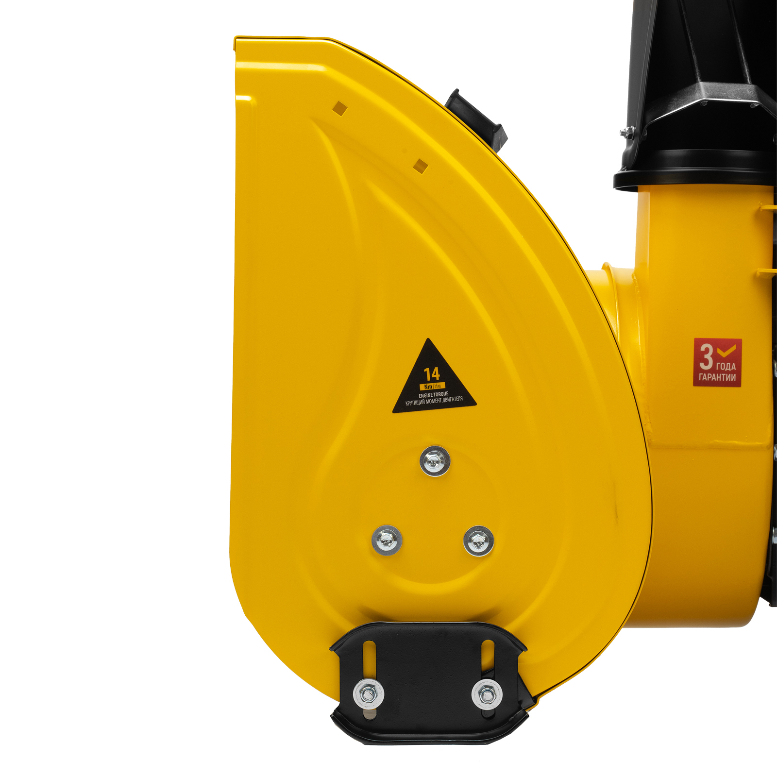 Миниатюра изображения товара 14