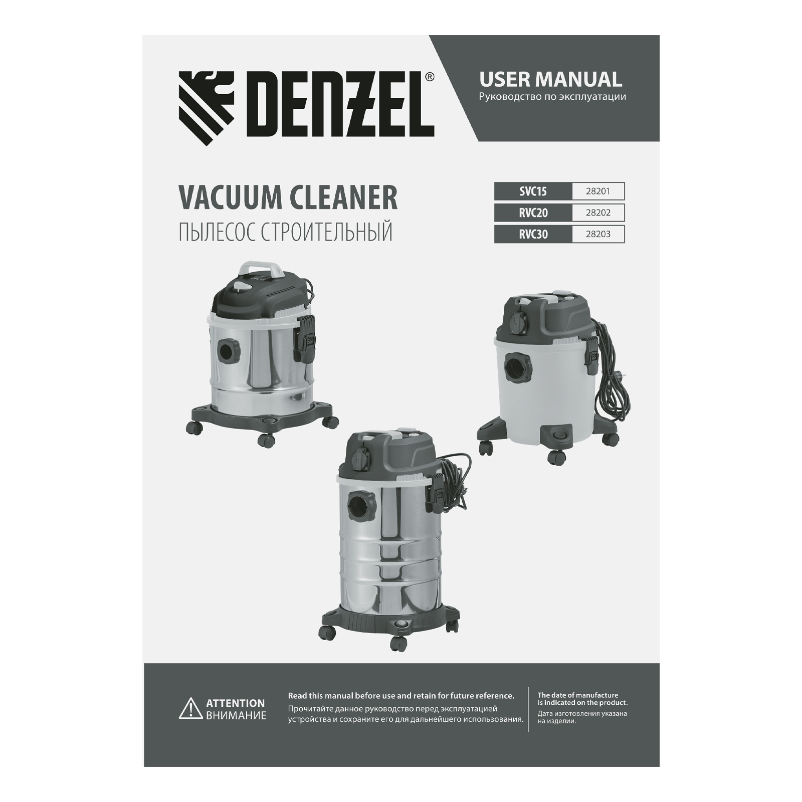 Миниатюра изображения товара 24