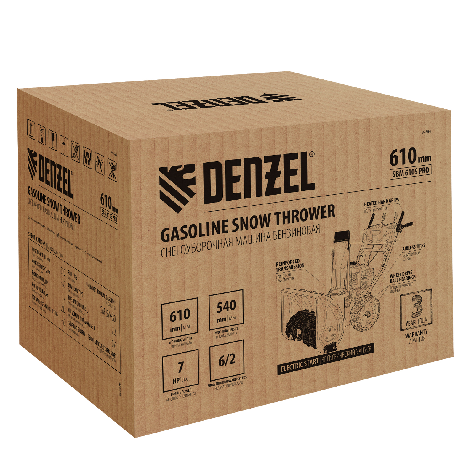 Миниатюра изображения товара 7