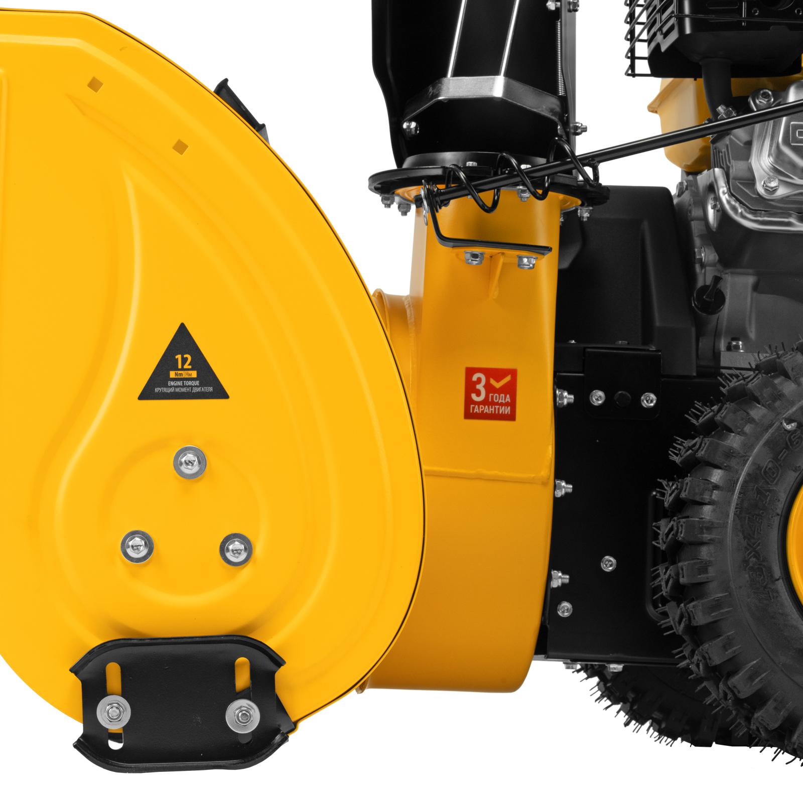 Миниатюра изображения товара 15