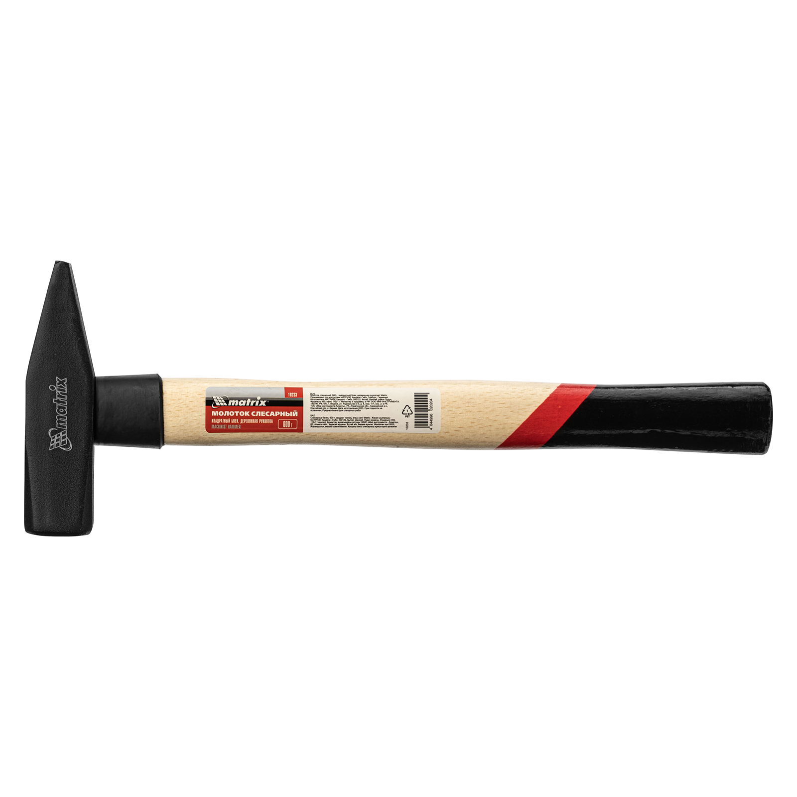 Миниатюра изображения товара 5 Миниатюра изображения товара 5