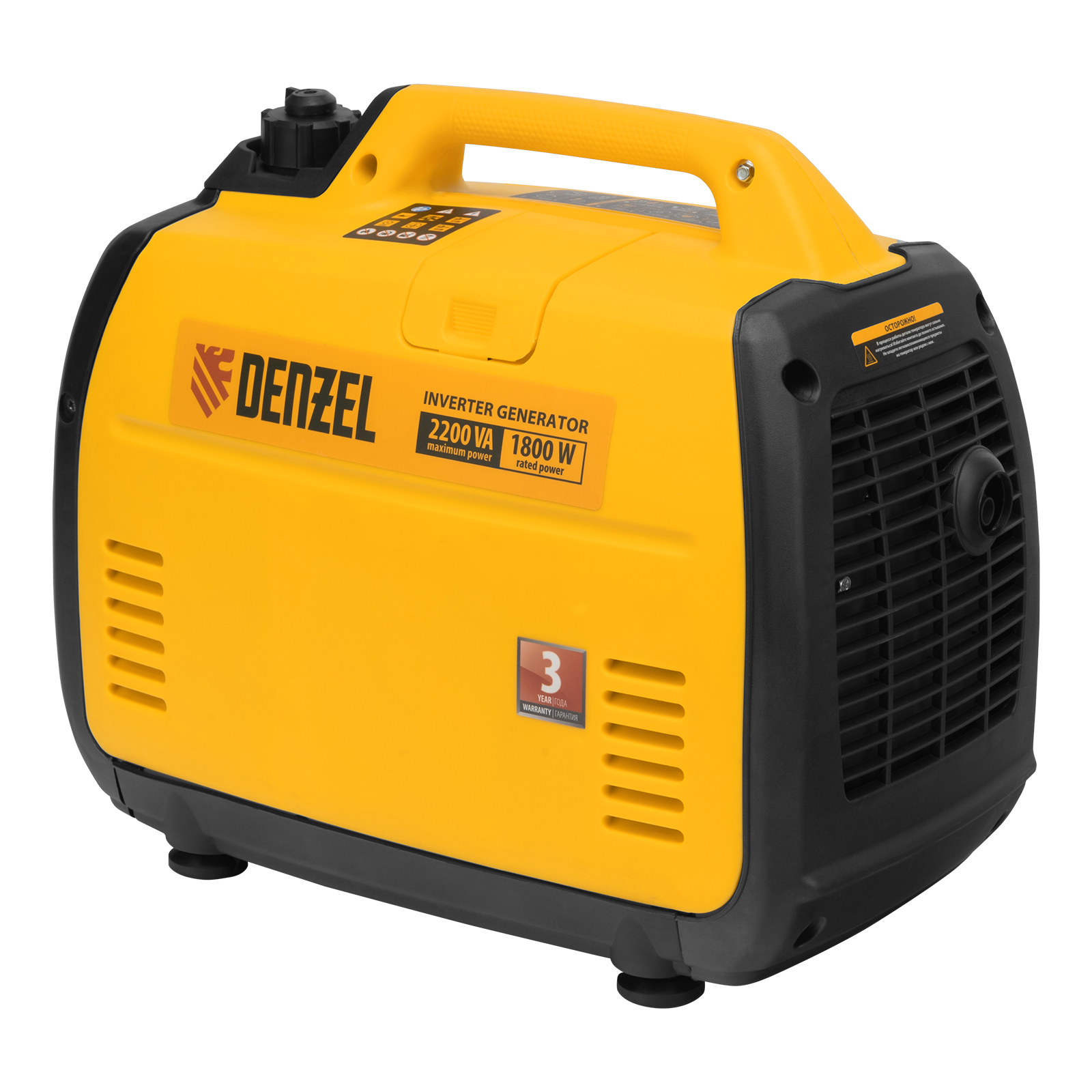 Миниатюра изображения товара 1