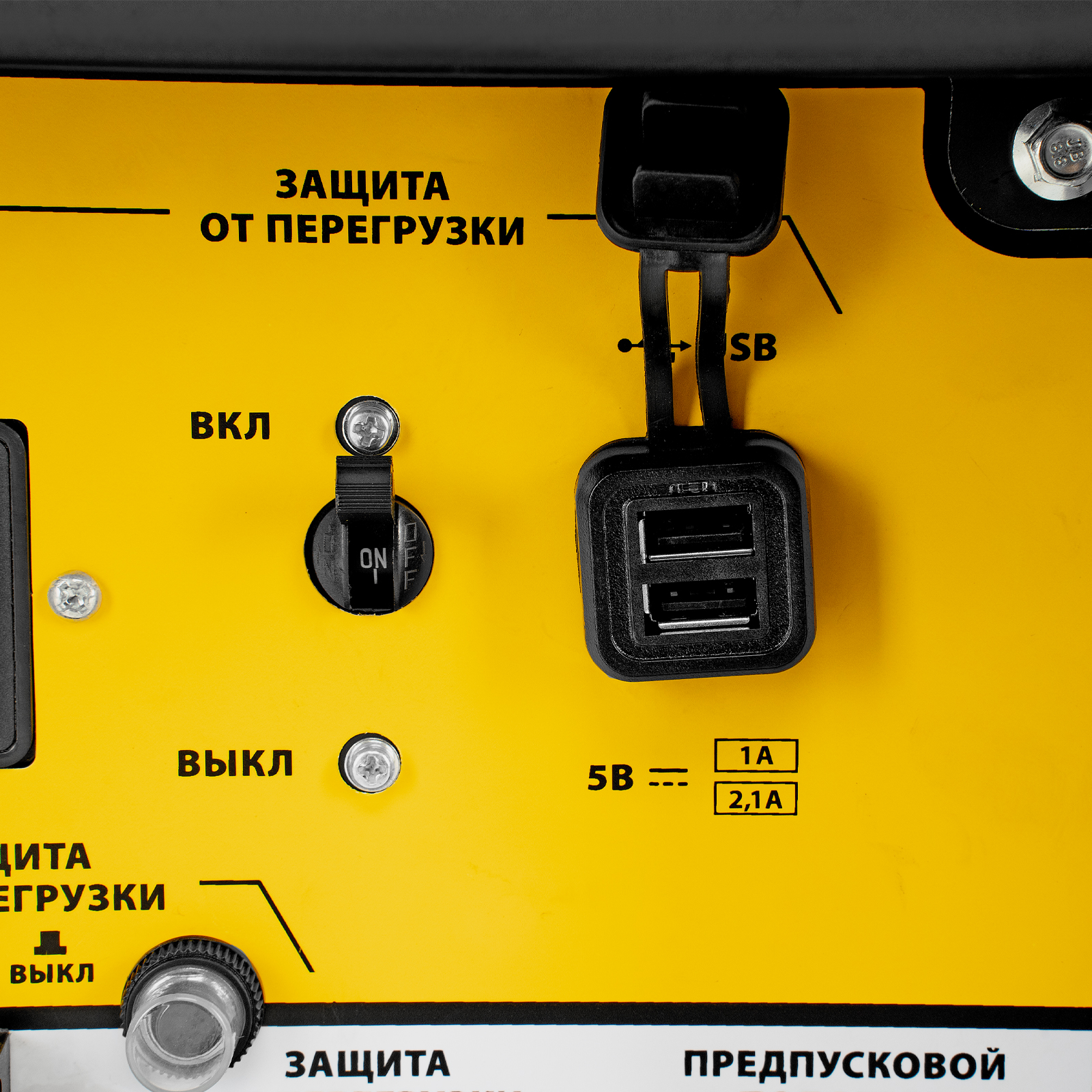 Миниатюра изображения товара 18