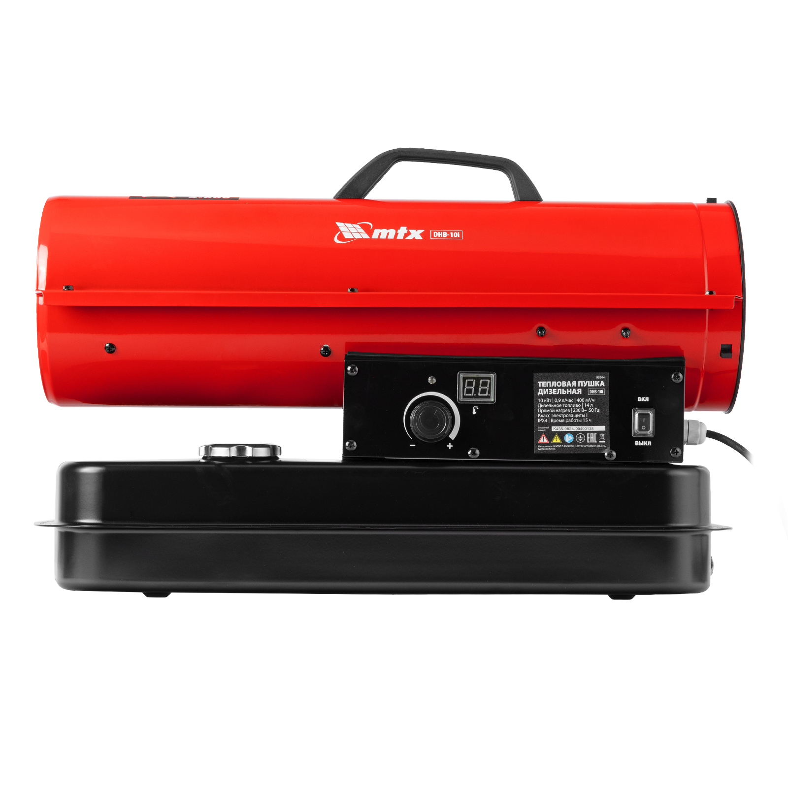 Миниатюра изображения товара 4 Миниатюра изображения товара 4