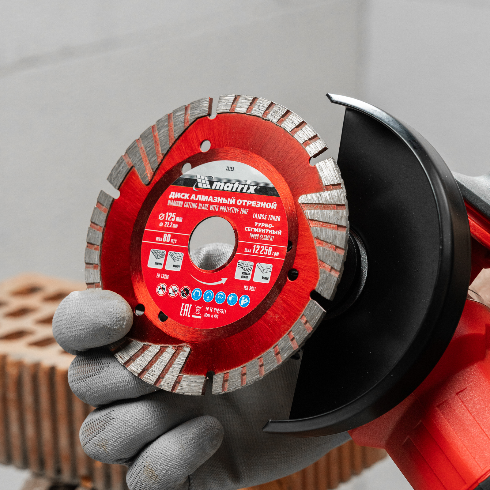 Миниатюра изображения товара 6