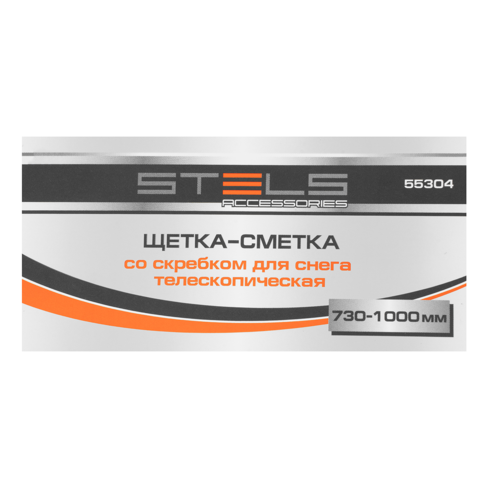 Миниатюра изображения товара 12