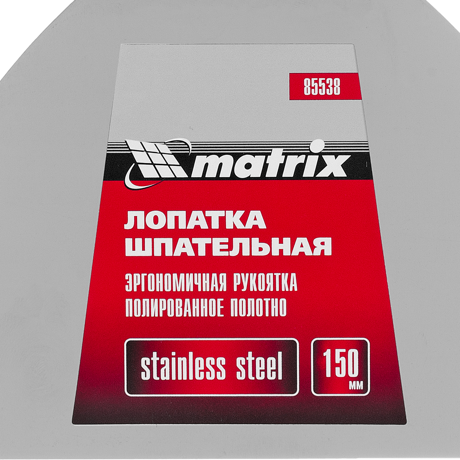Миниатюра изображения товара 5 Миниатюра изображения товара 5