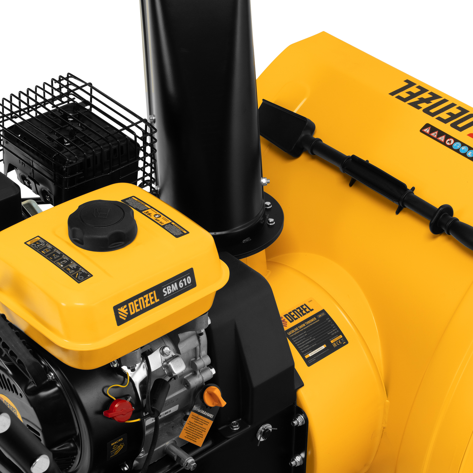 Миниатюра изображения товара 20