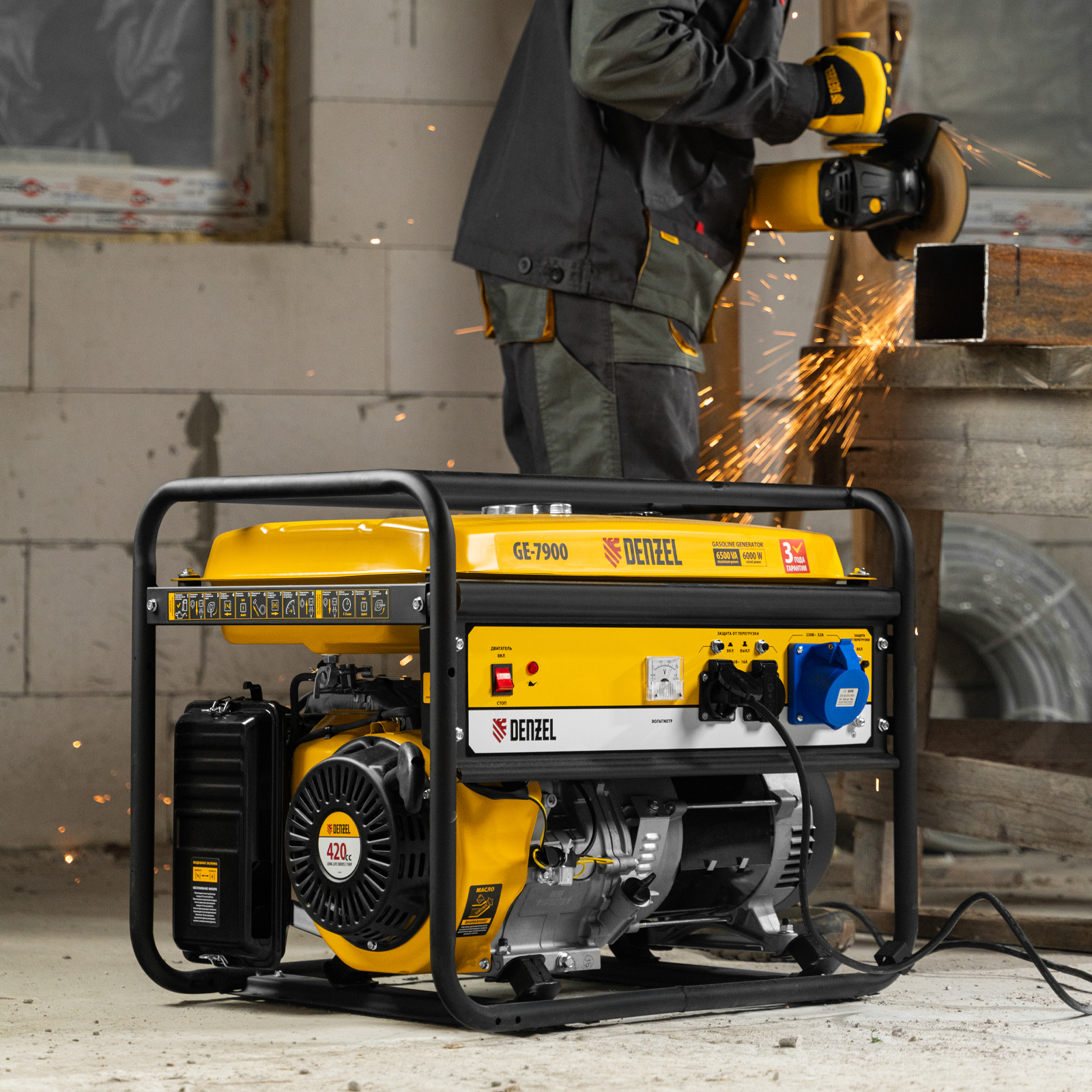 Миниатюра изображения товара 14 Миниатюра изображения товара 14