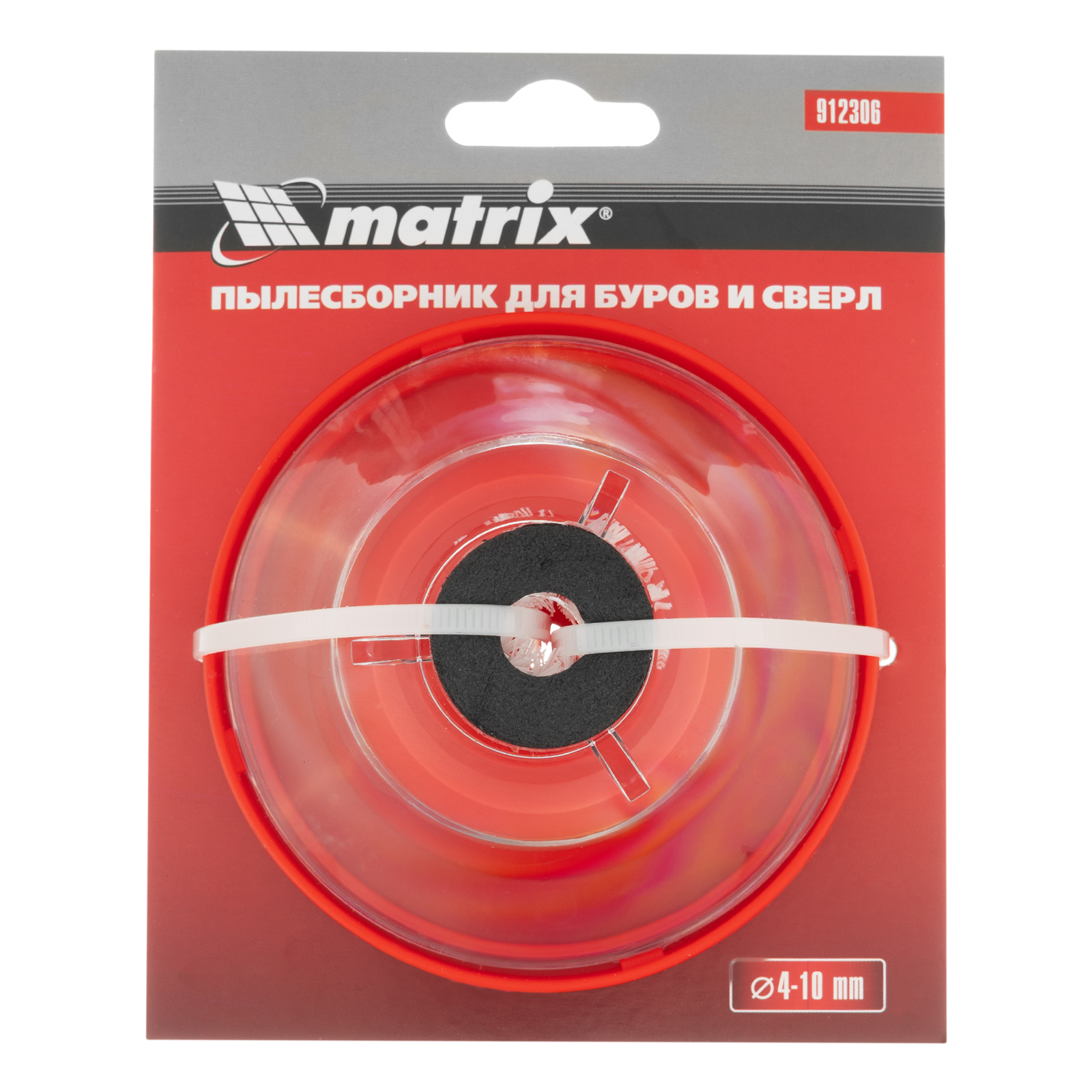 Миниатюра изображения товара 5