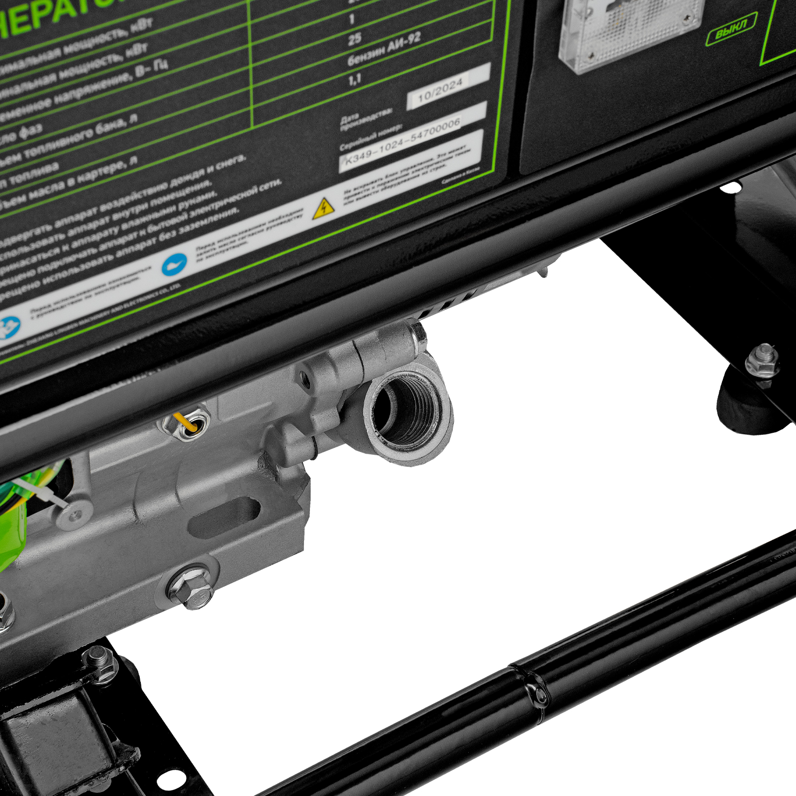 Миниатюра изображения товара 34