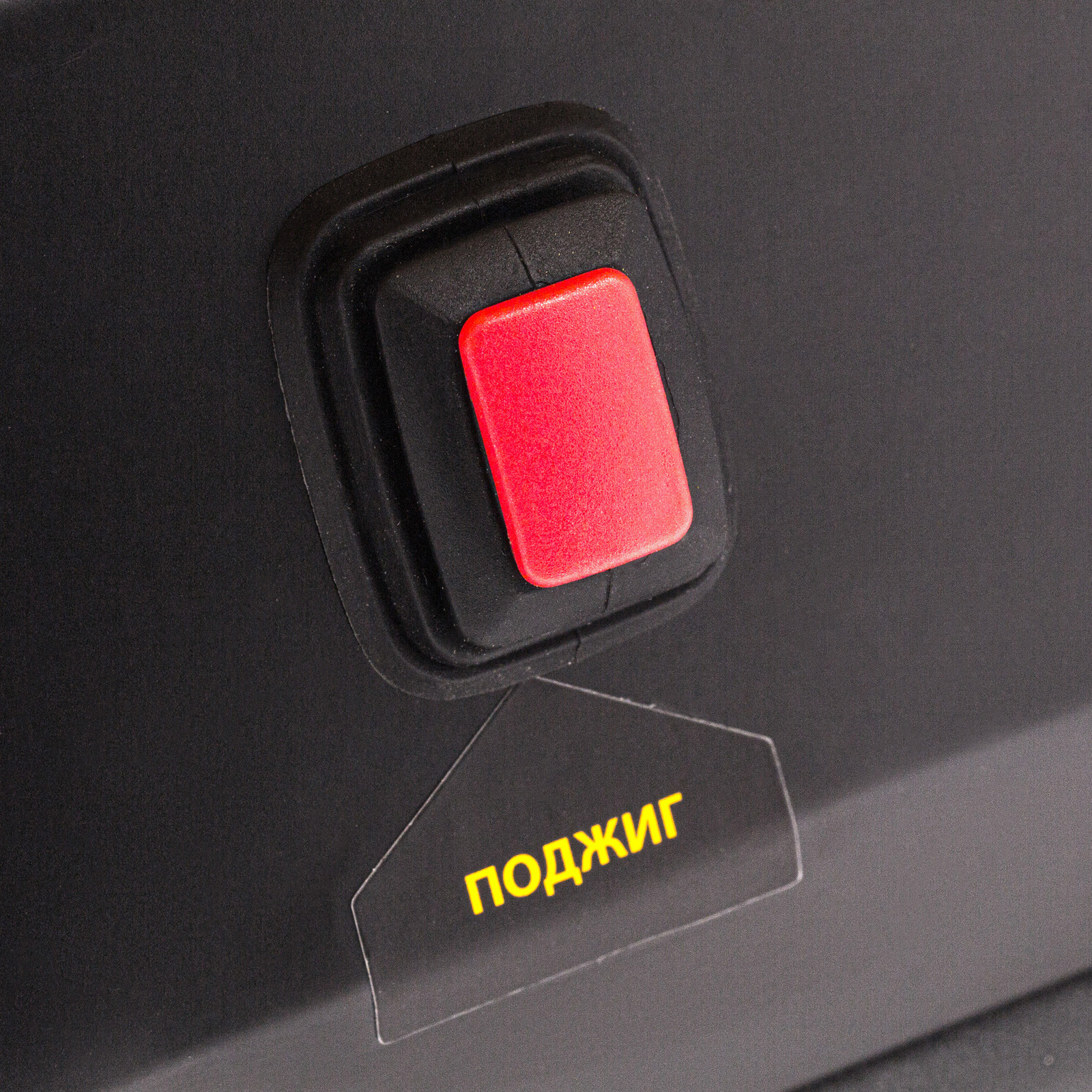 Миниатюра изображения товара 14 Миниатюра изображения товара 14