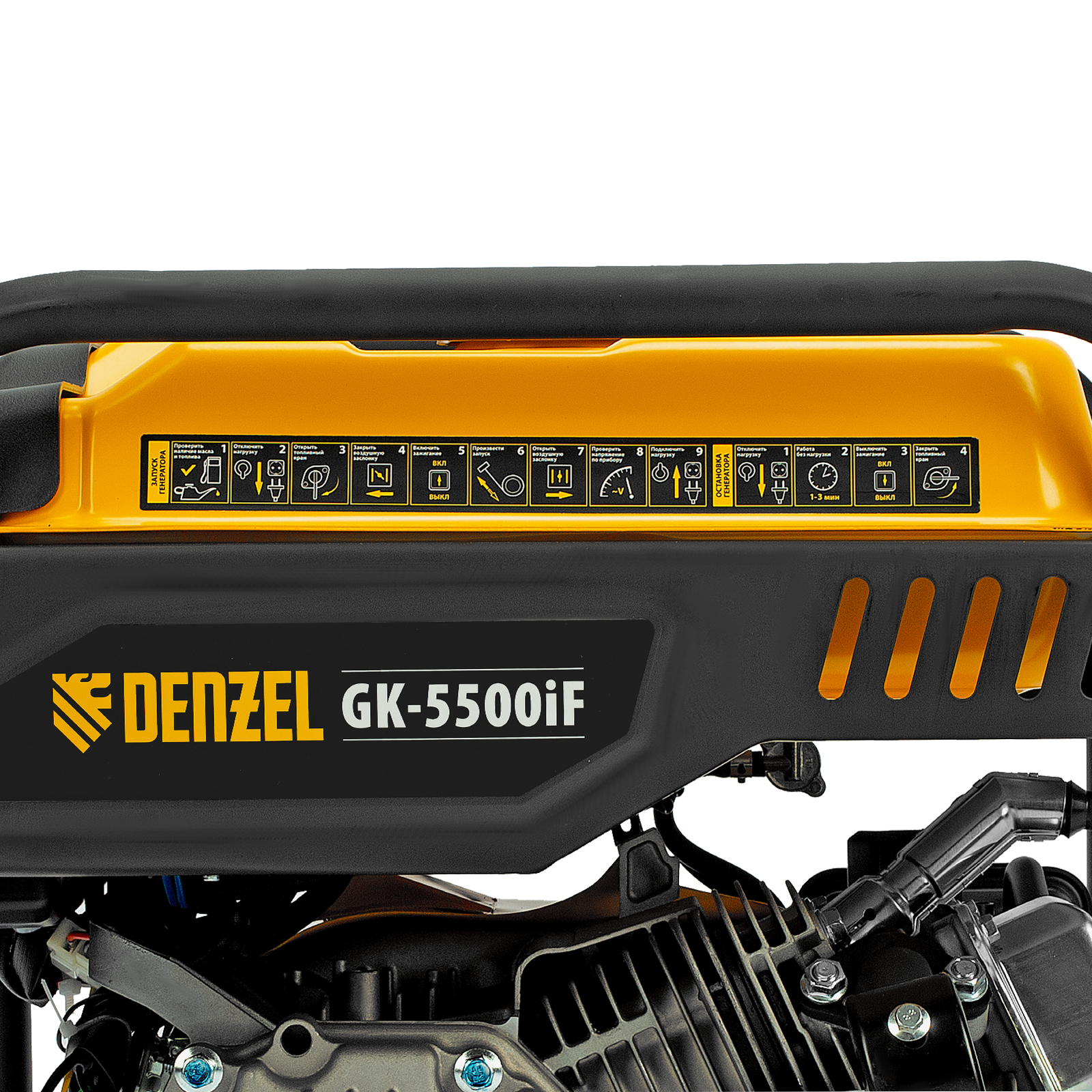 Миниатюра изображения товара 15