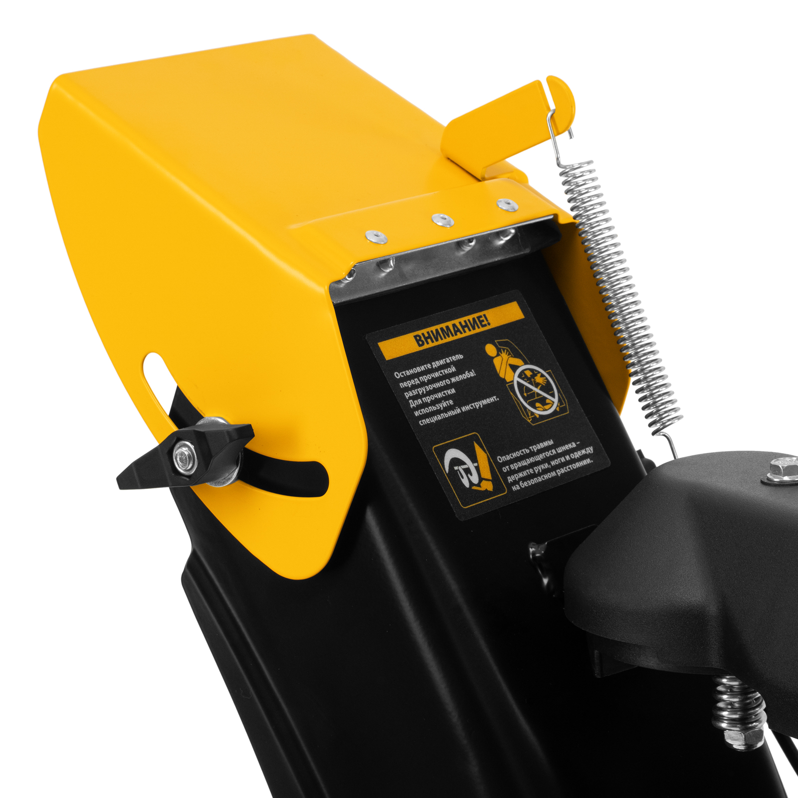 Миниатюра изображения товара 25