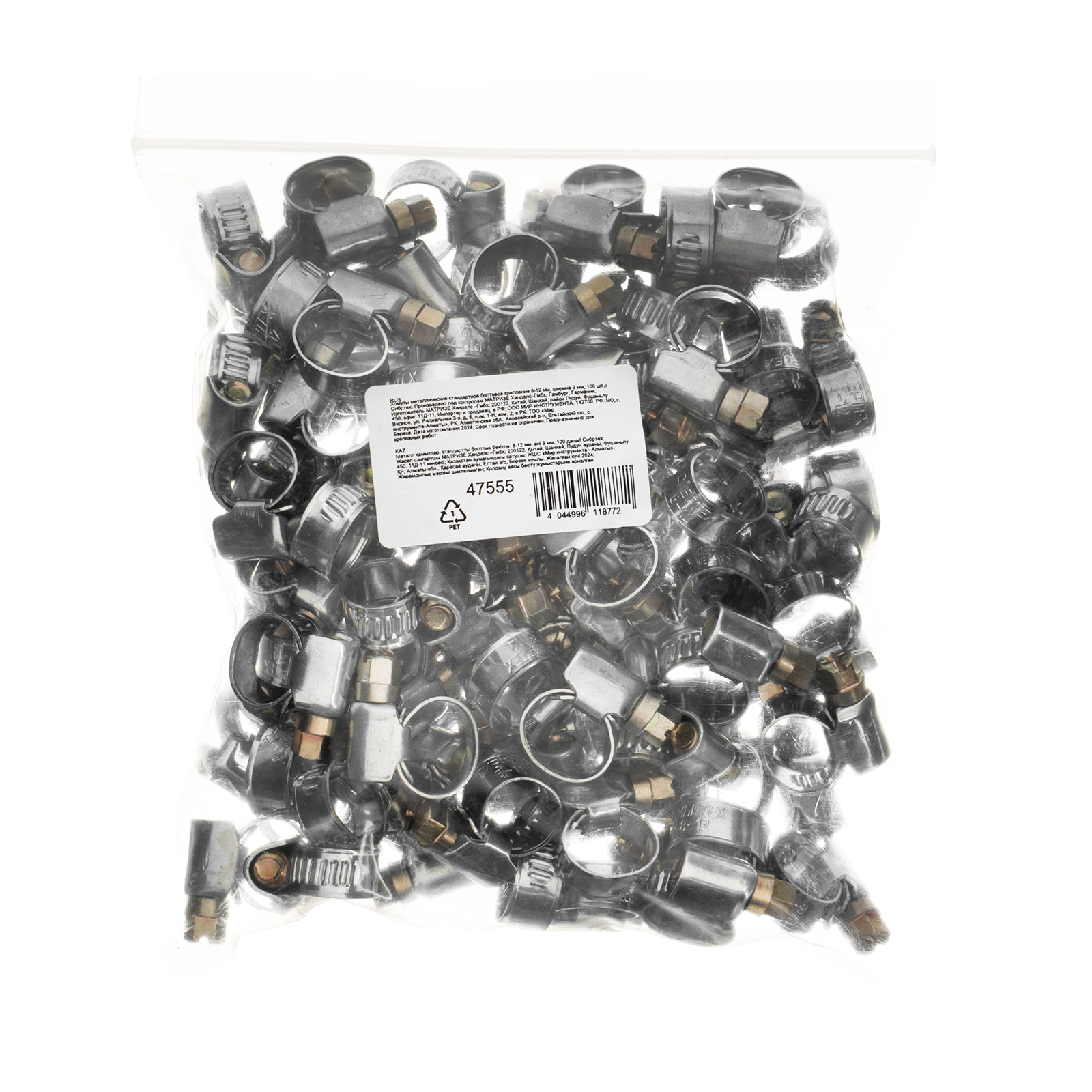 Миниатюра изображения товара 6