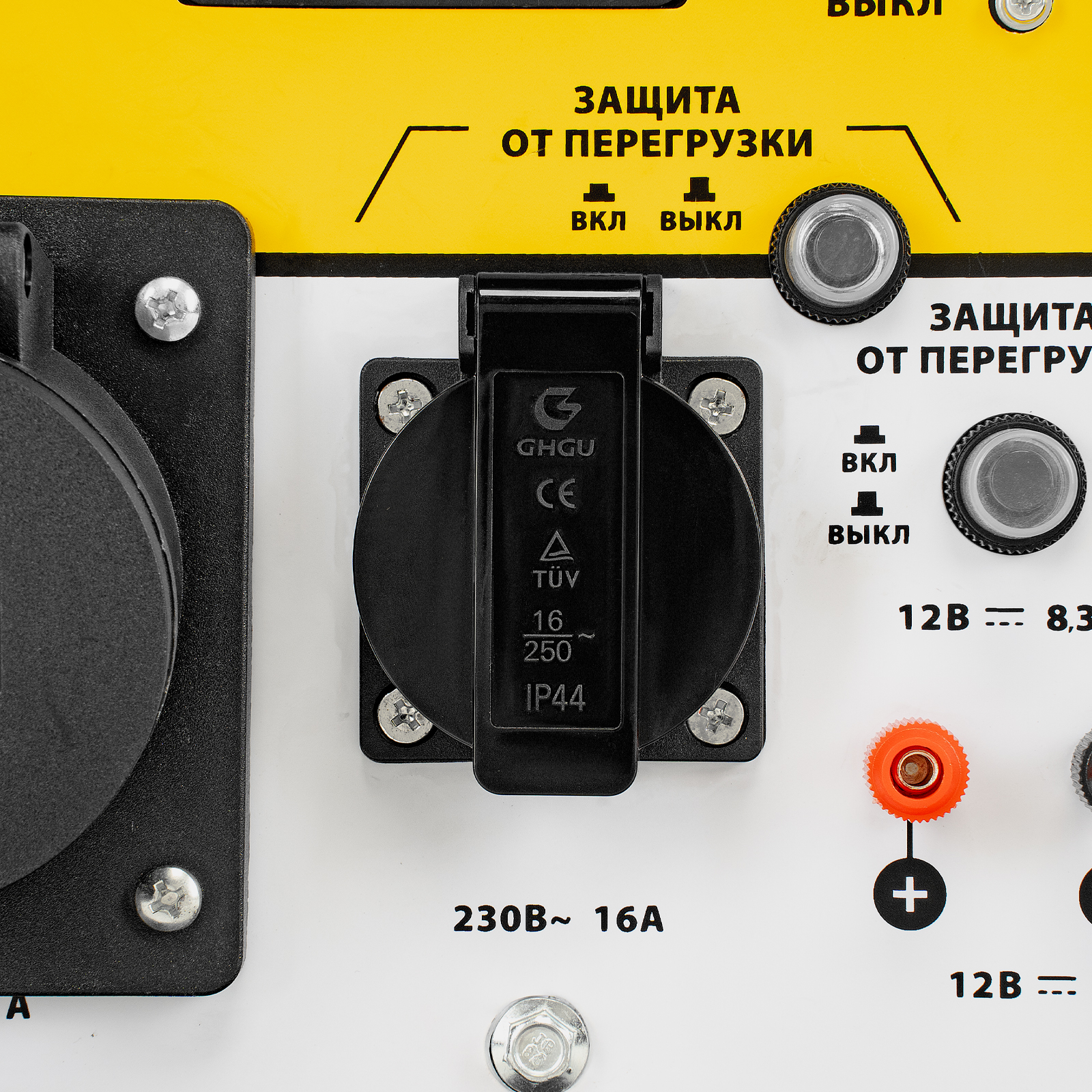 Миниатюра изображения товара 15