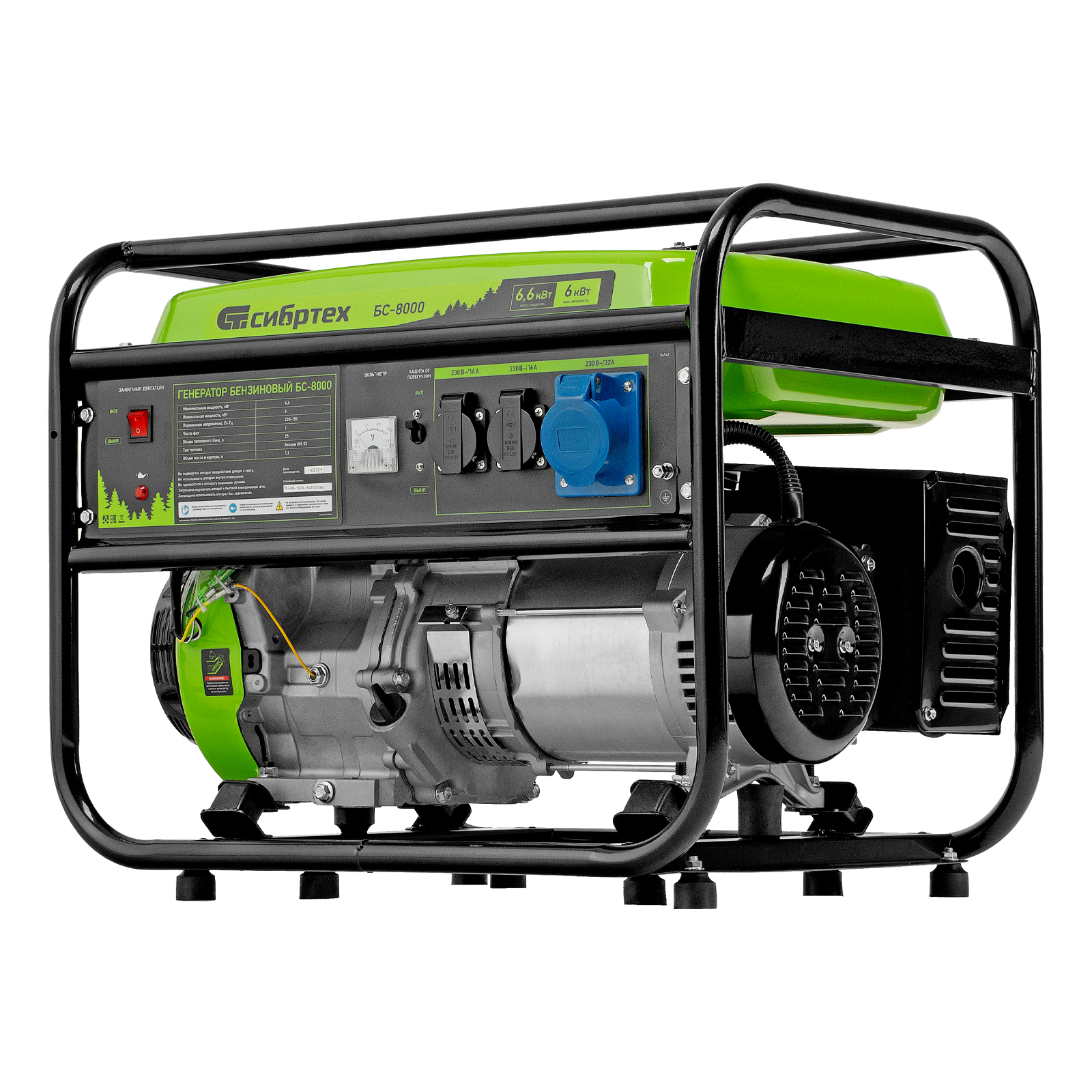 Миниатюра изображения товара 14