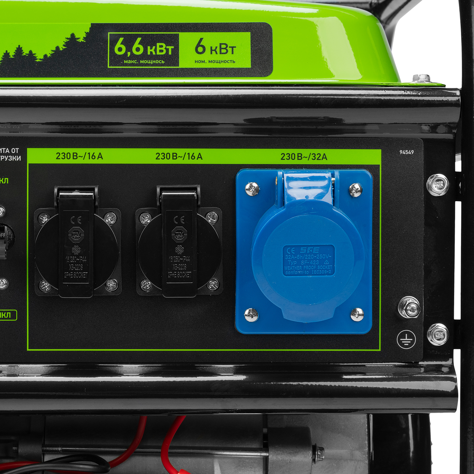 Миниатюра изображения товара 5 Миниатюра изображения товара 5