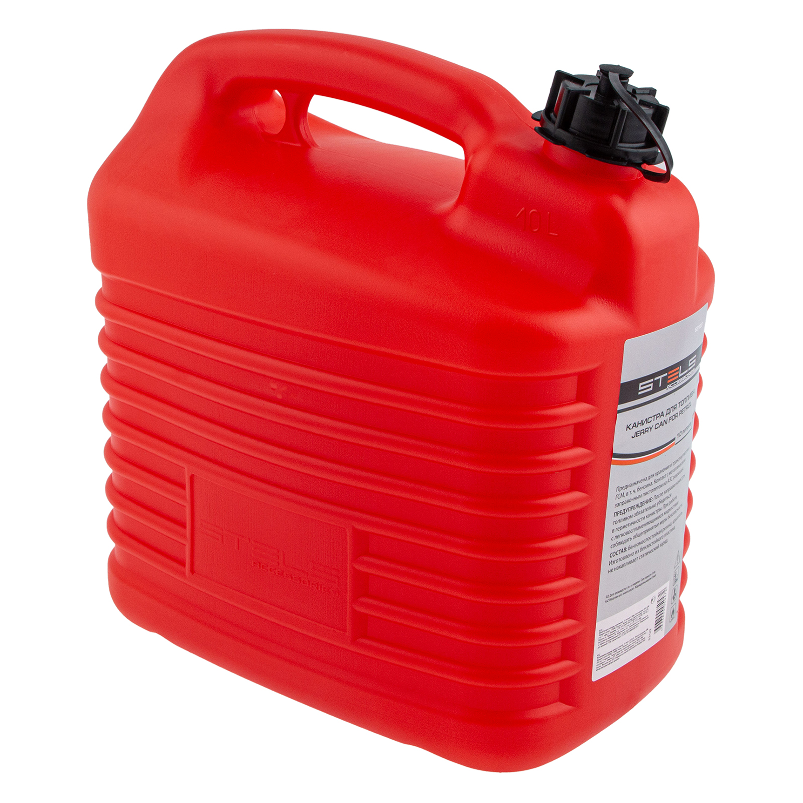 Миниатюра изображения товара 1