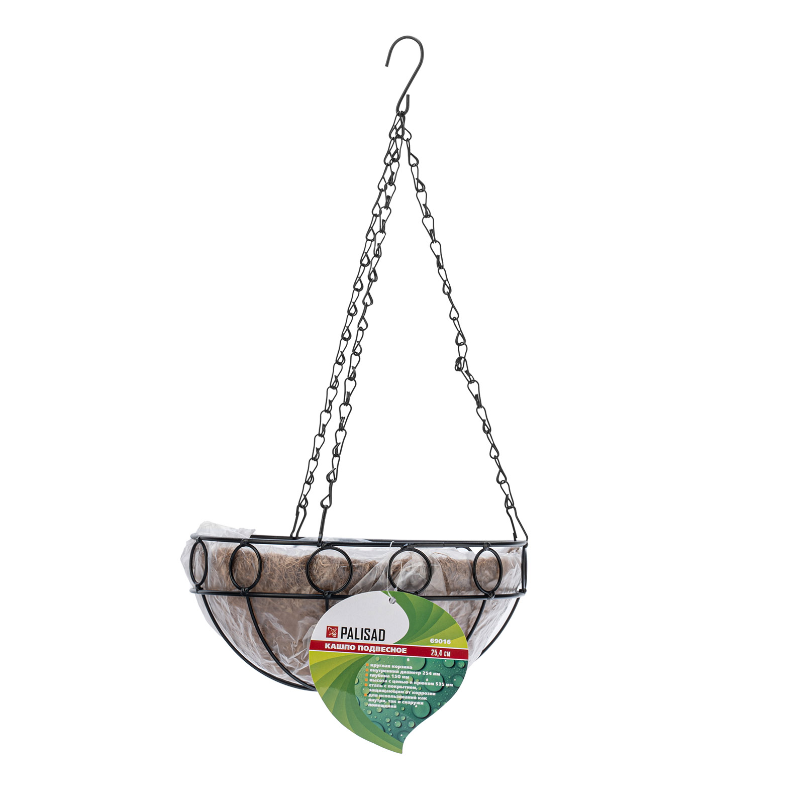 Миниатюра изображения товара 5