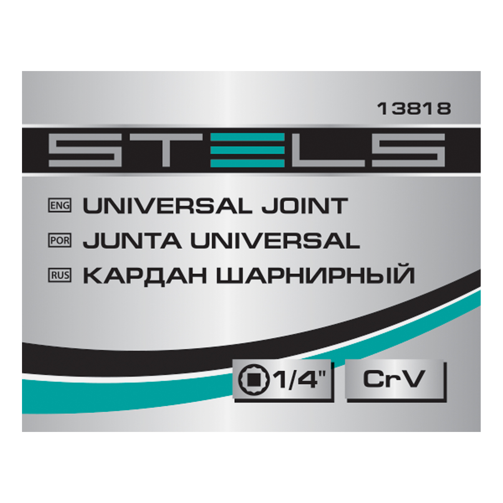 Миниатюра изображения товара 5