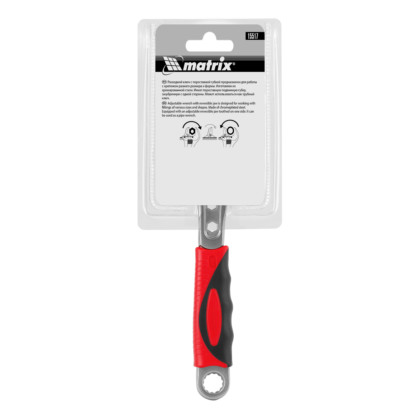 Миниатюра изображения товара 6