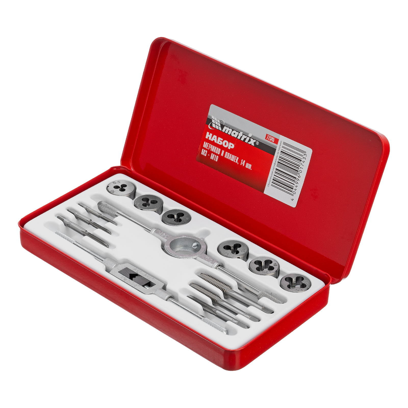 Миниатюра изображения товара 0