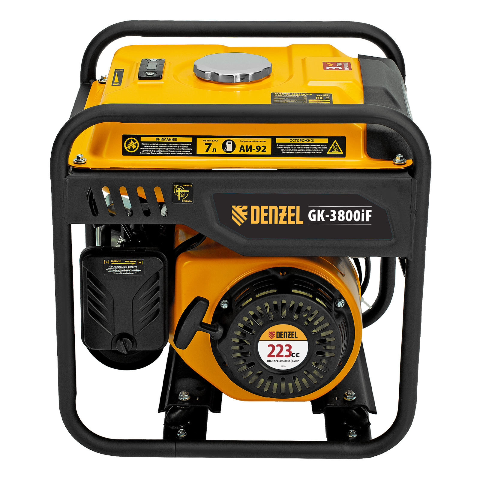 Миниатюра изображения товара 4