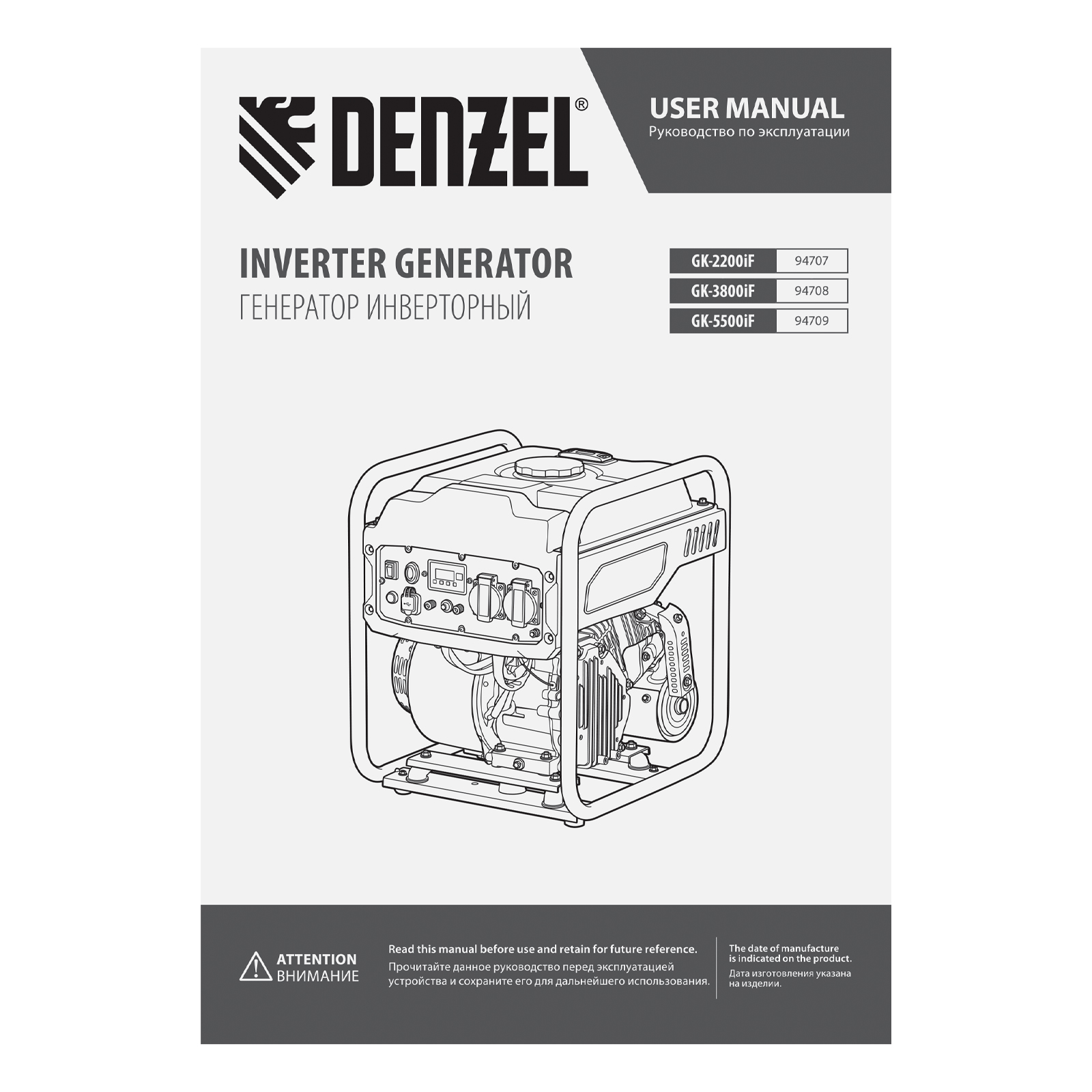 Миниатюра изображения товара 18