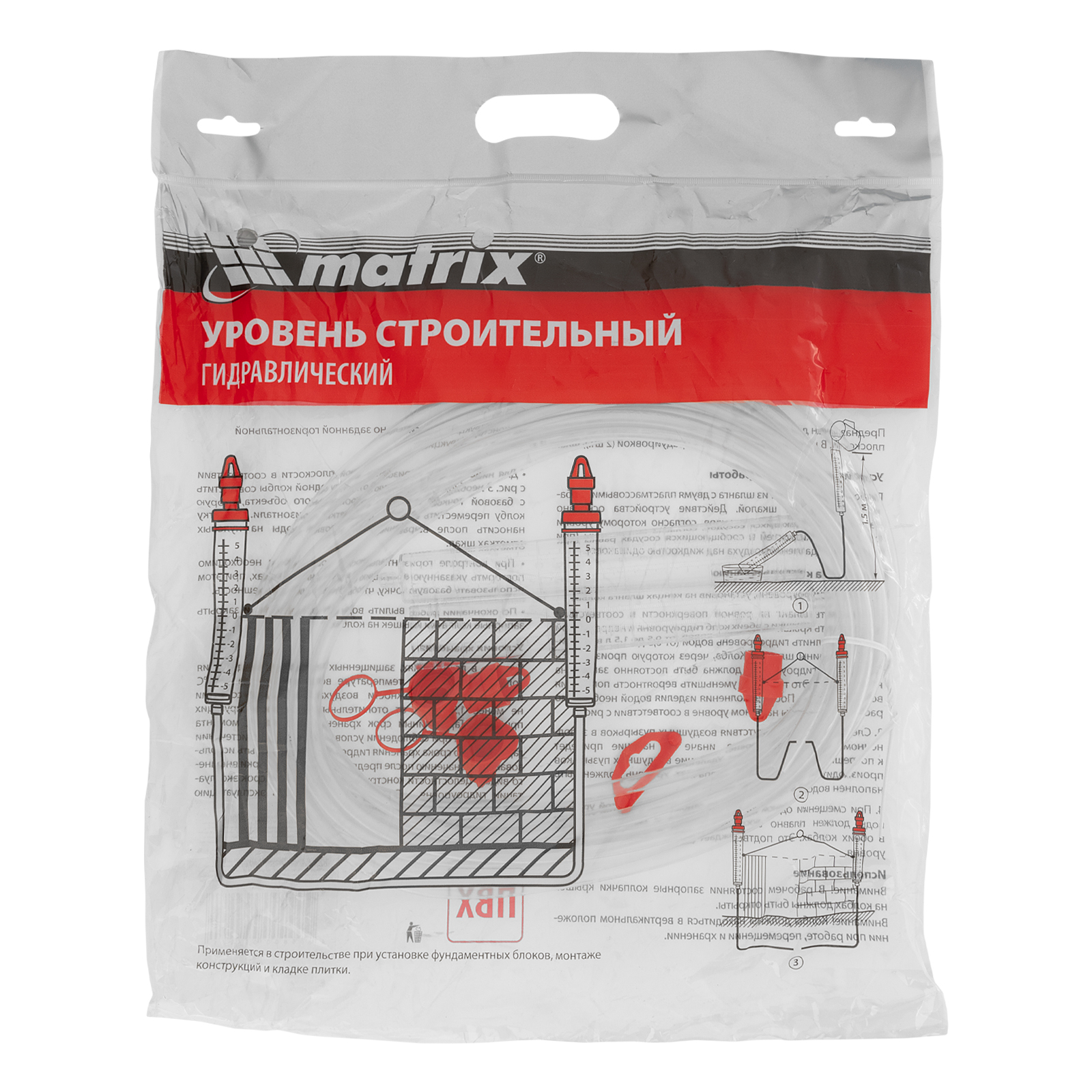 Миниатюра изображения товара 5