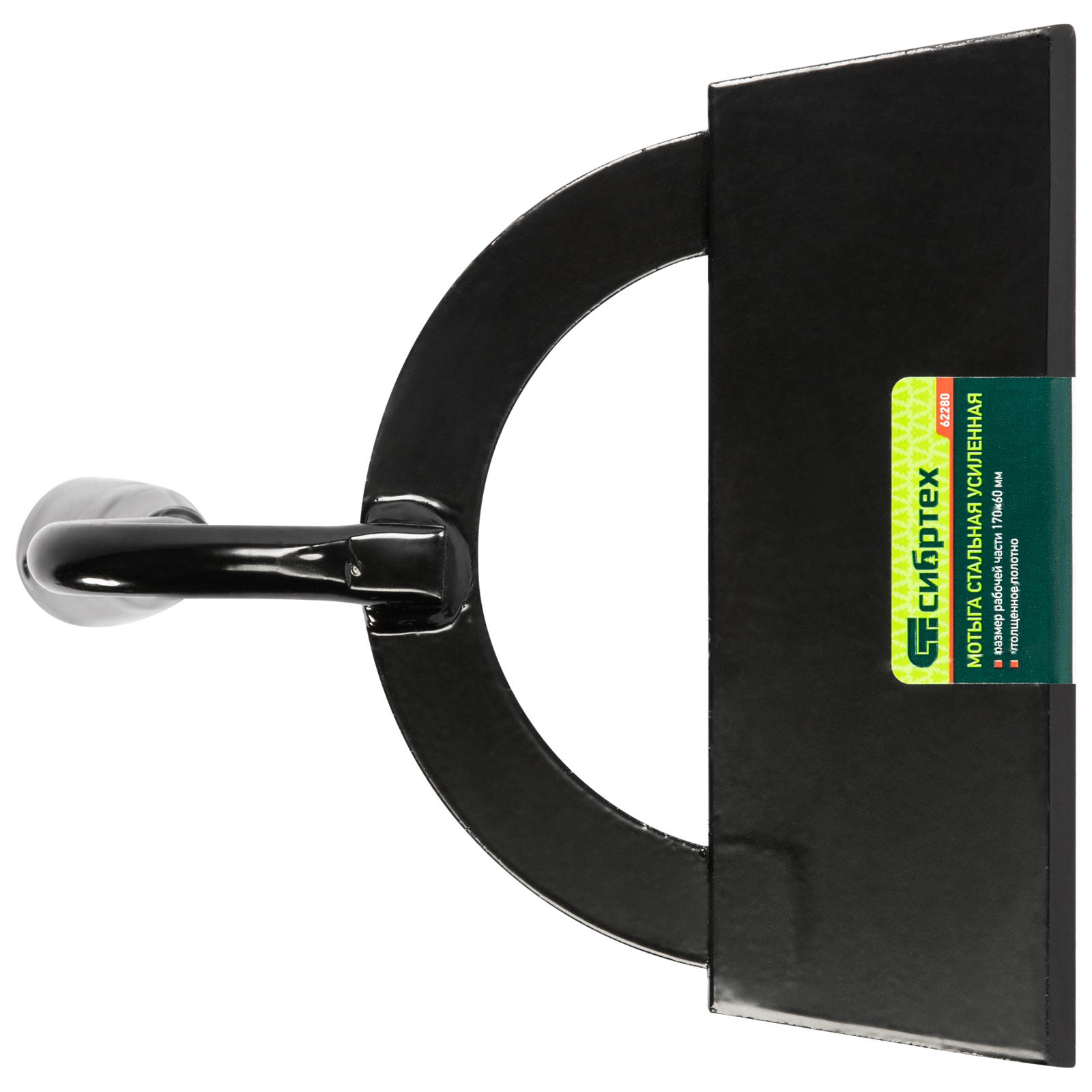 Миниатюра изображения товара 2