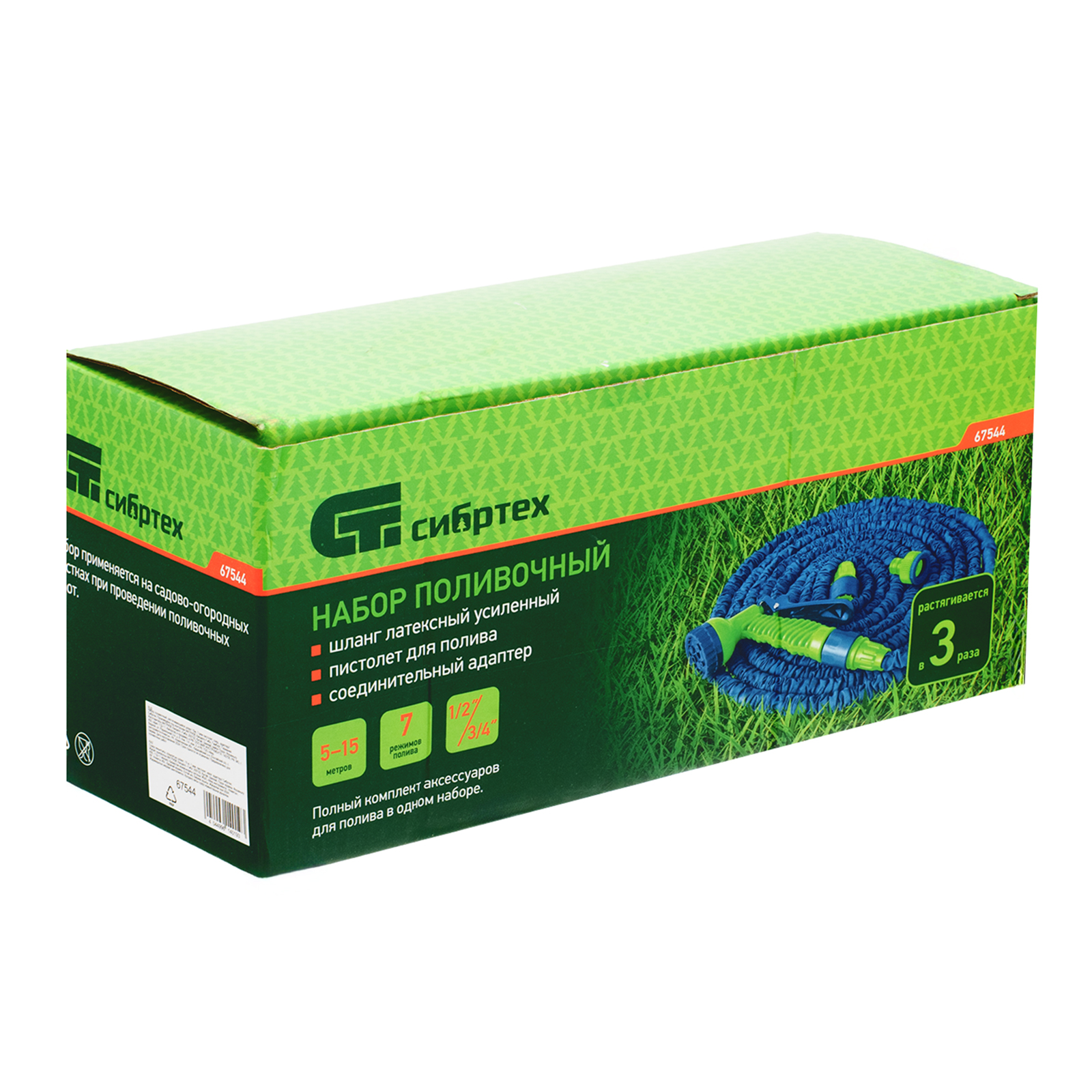 Миниатюра изображения товара 8