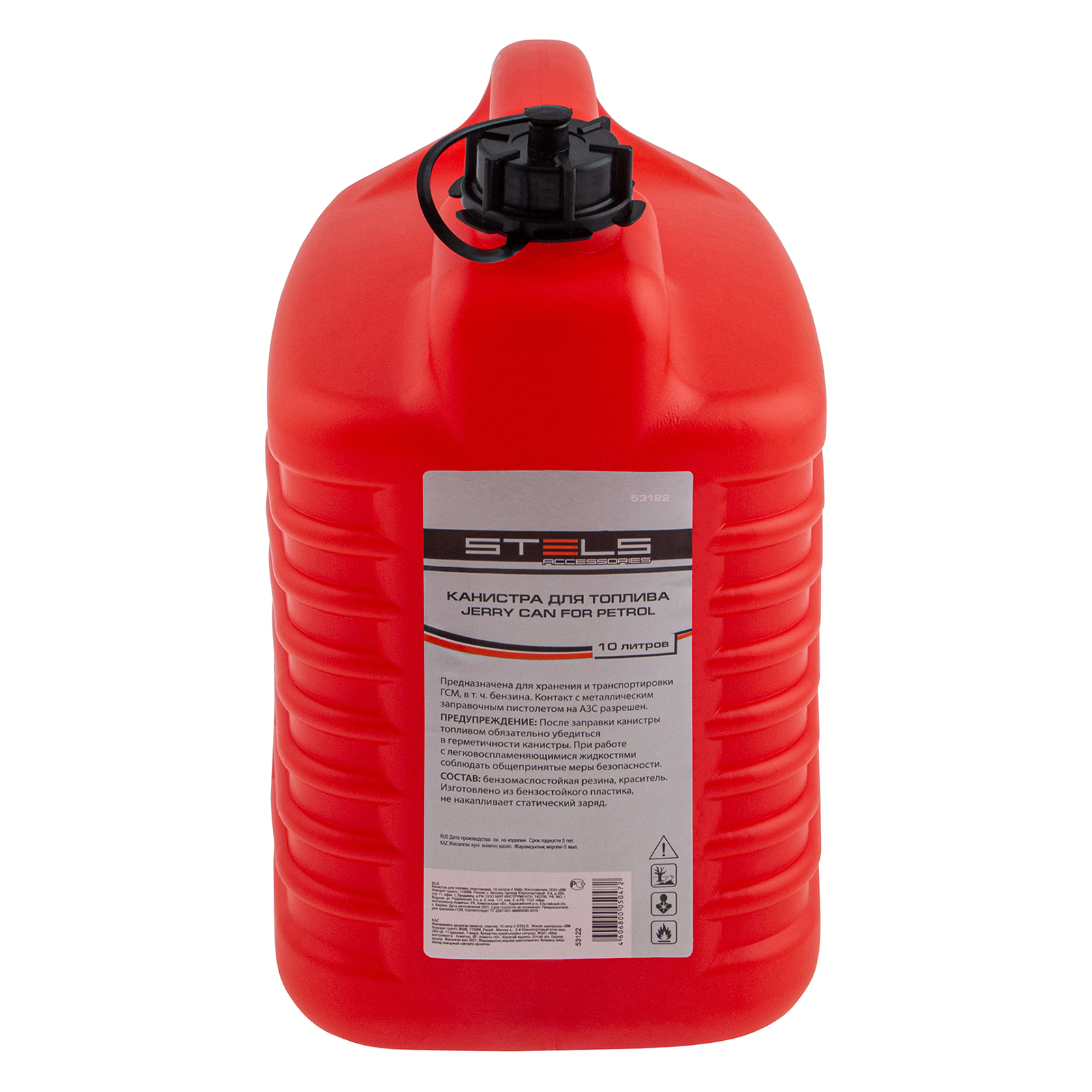 Миниатюра изображения товара 4