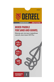 3934454